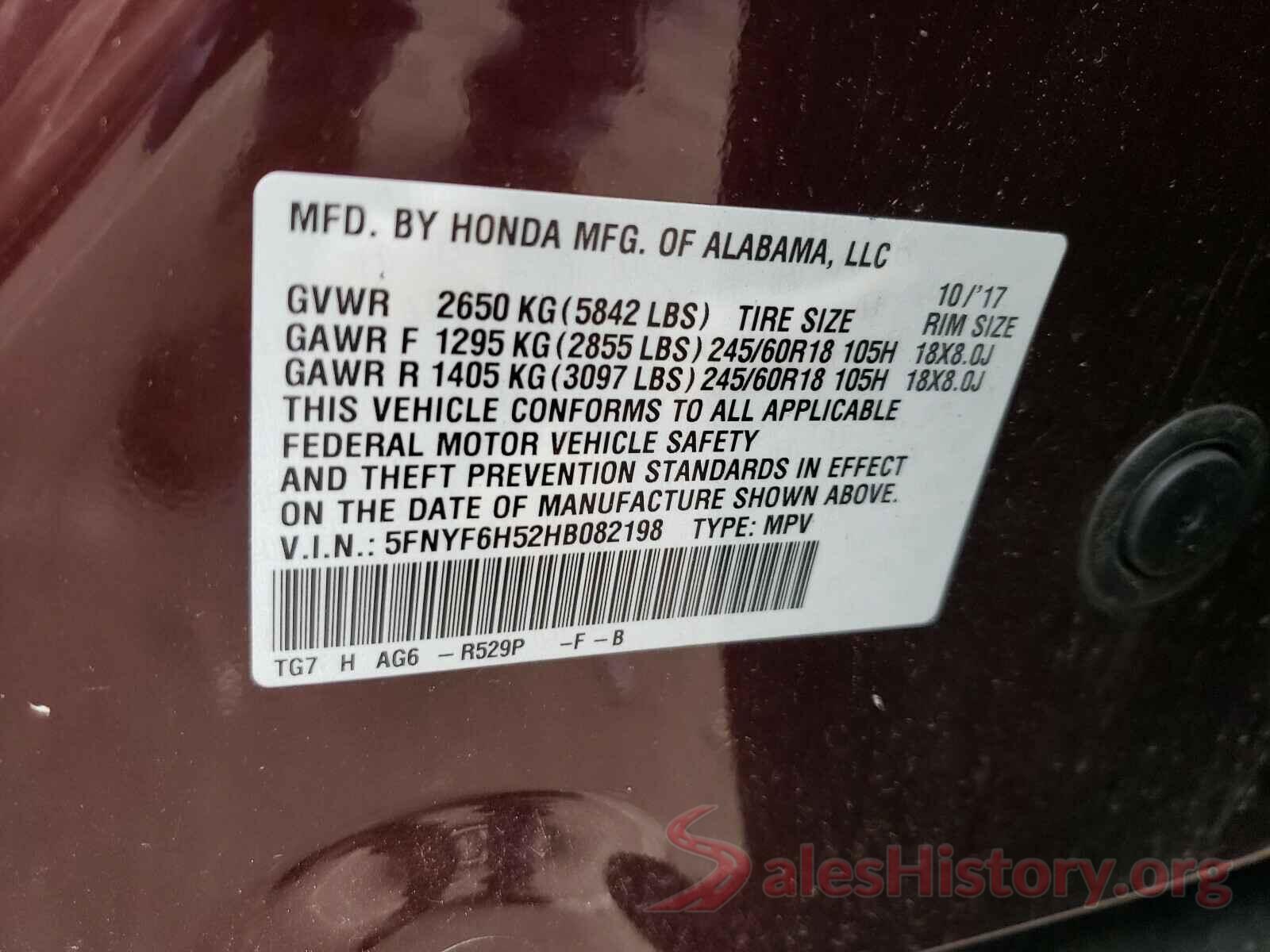 5FNYF6H52HB082198 2017 HONDA PILOT