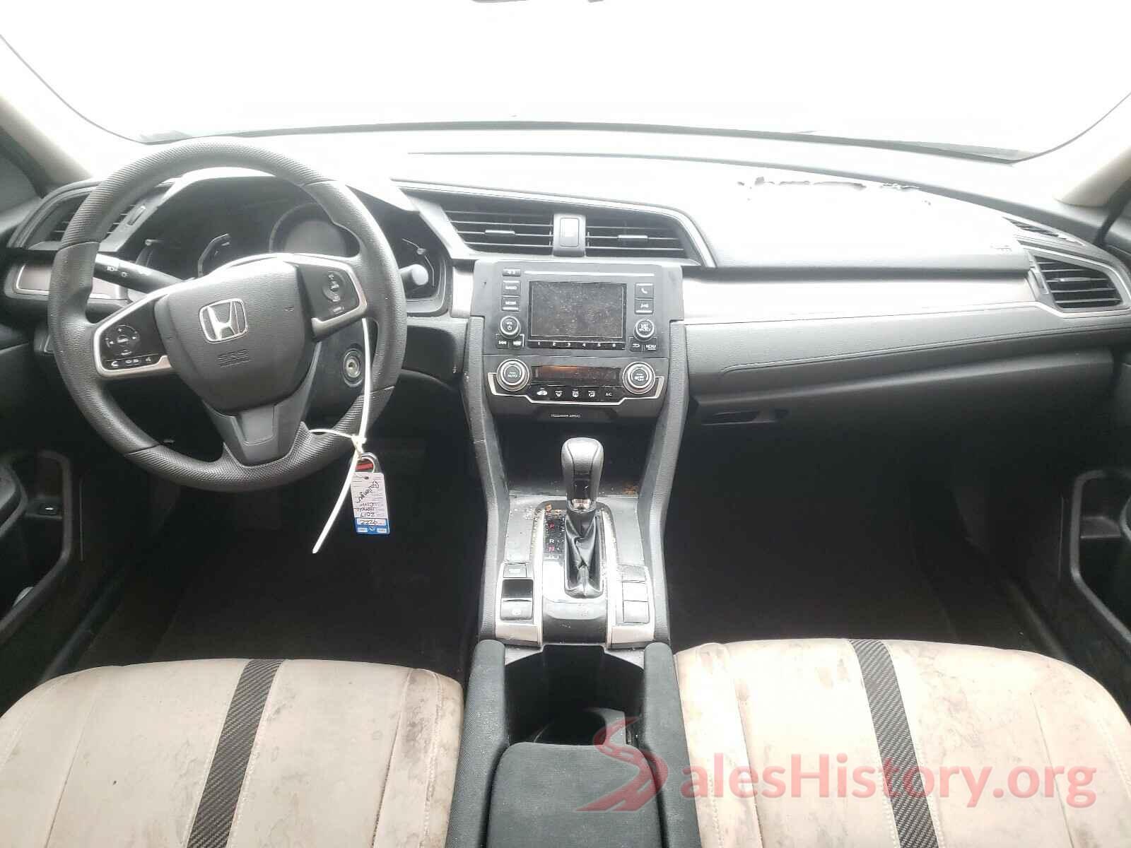 19XFC2F51HE025542 2017 HONDA CIVIC