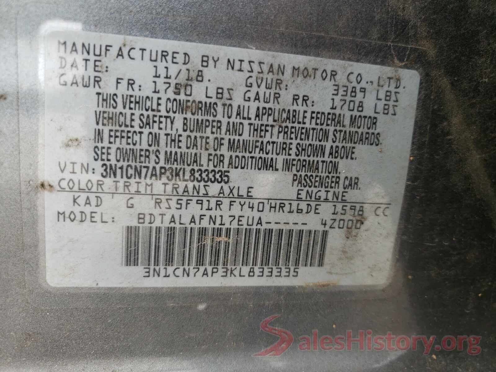 3N1CN7AP3KL833335 2019 NISSAN VERSA