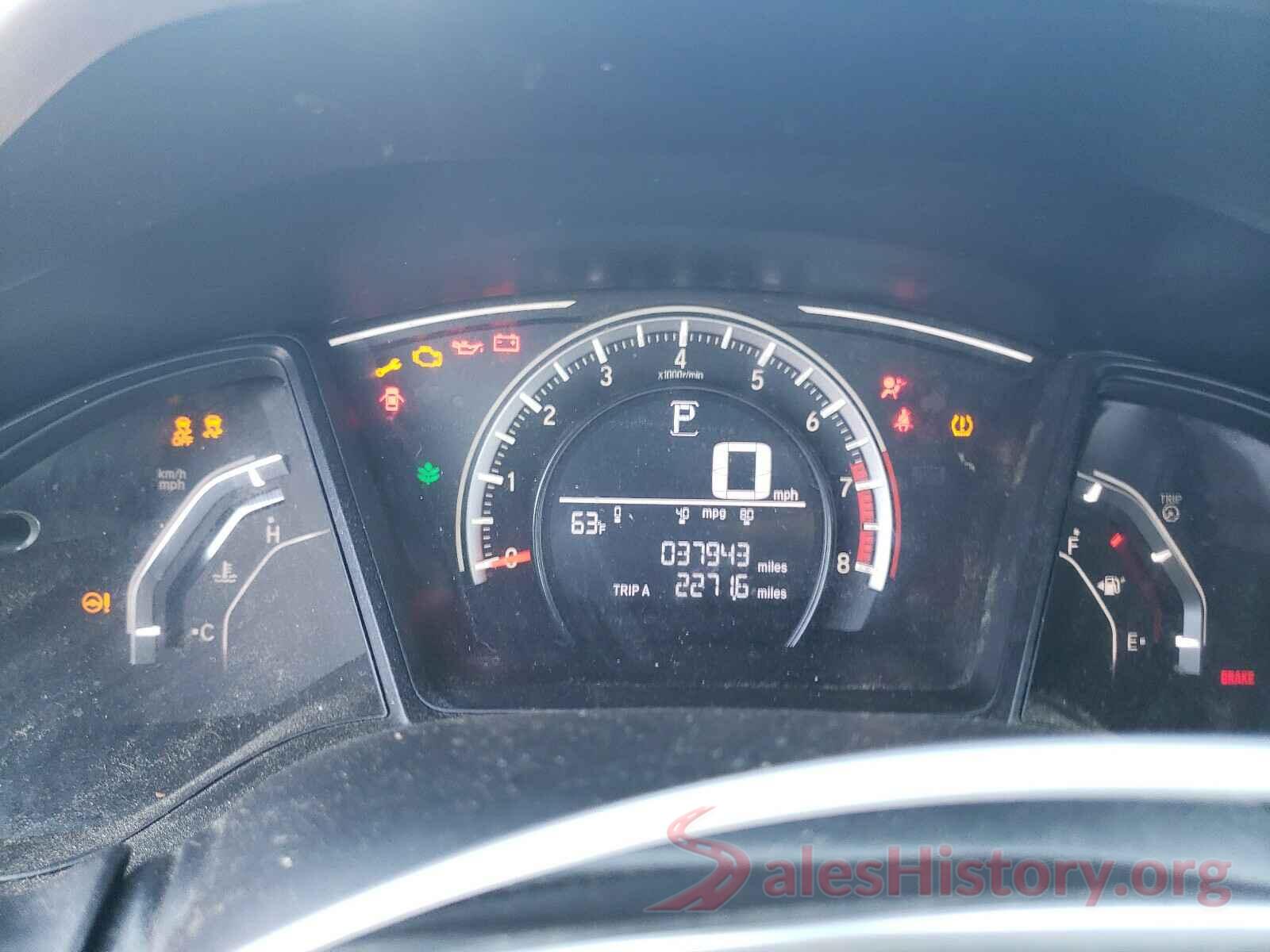 2HGFC2F50JH575570 2018 HONDA CIVIC