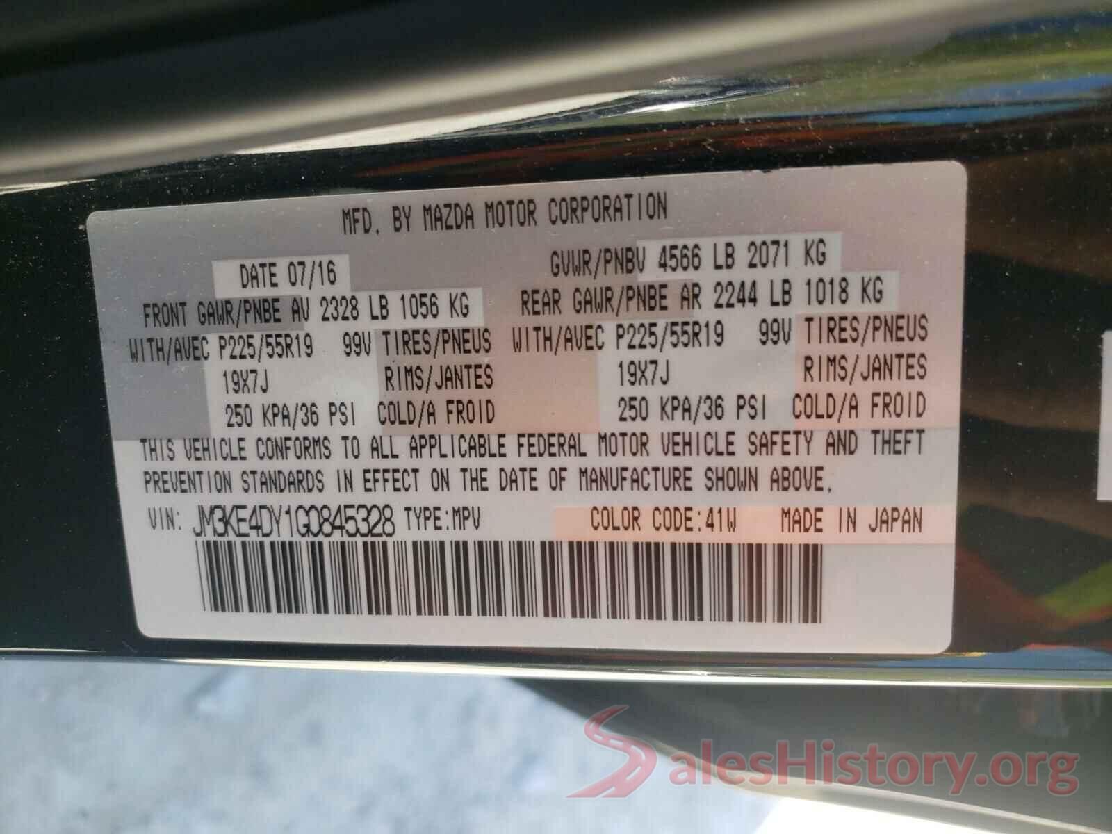 JM3KE4DY1G0845328 2016 MAZDA CX-5