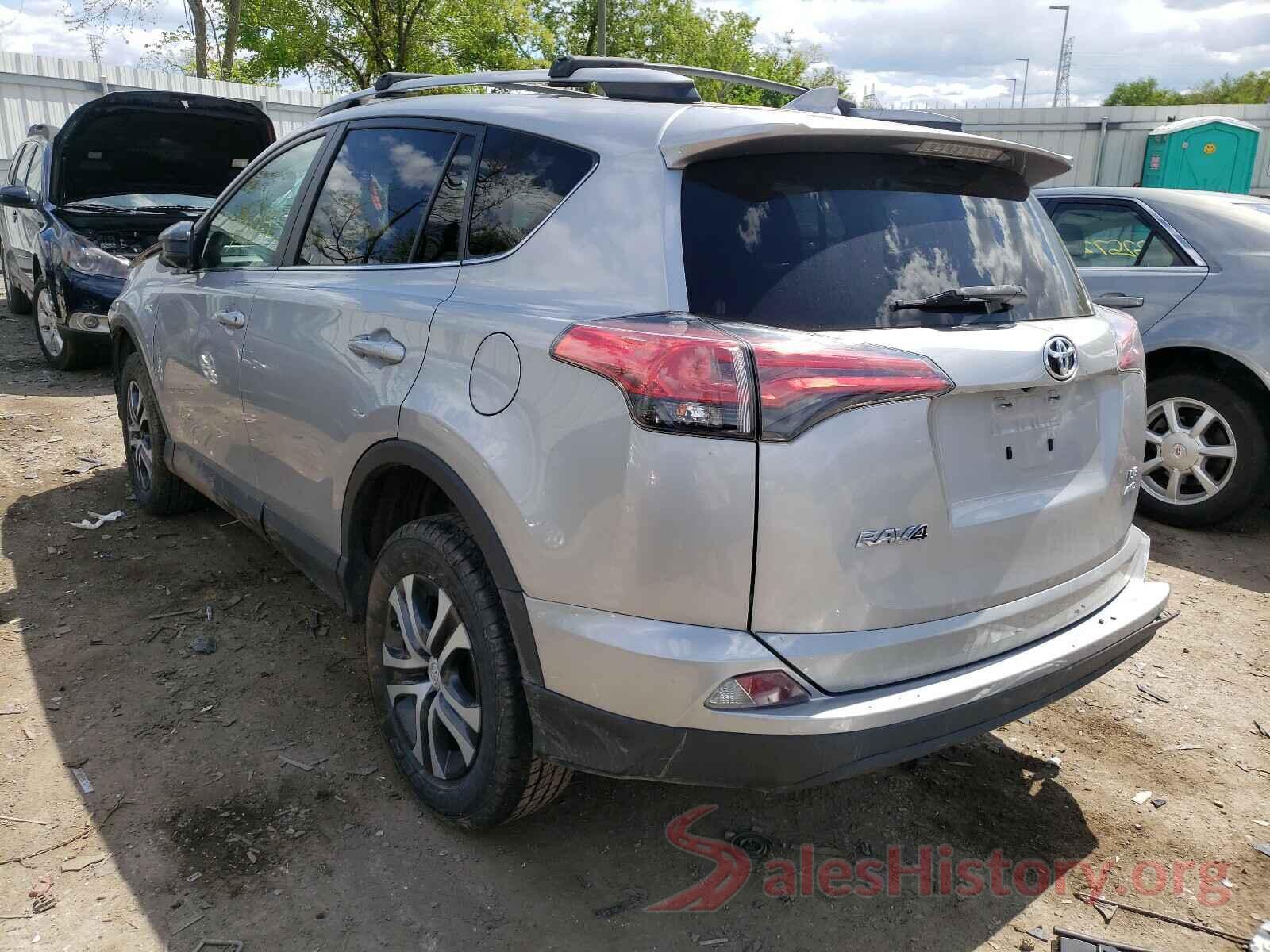 2T3BFREV6HW635473 2017 TOYOTA RAV4