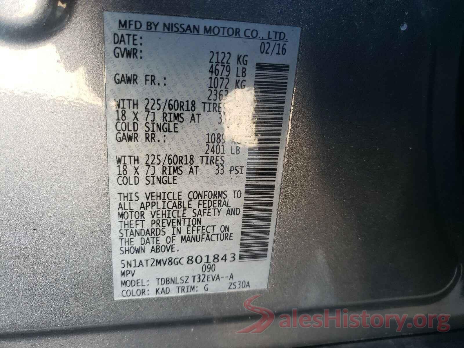 5N1AT2MV8GC801843 2016 NISSAN ROGUE