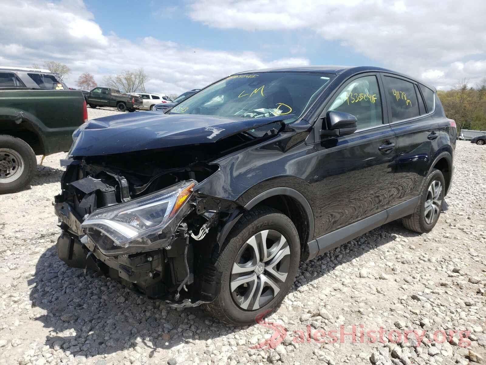 2T3BFREV1HW685312 2017 TOYOTA RAV4