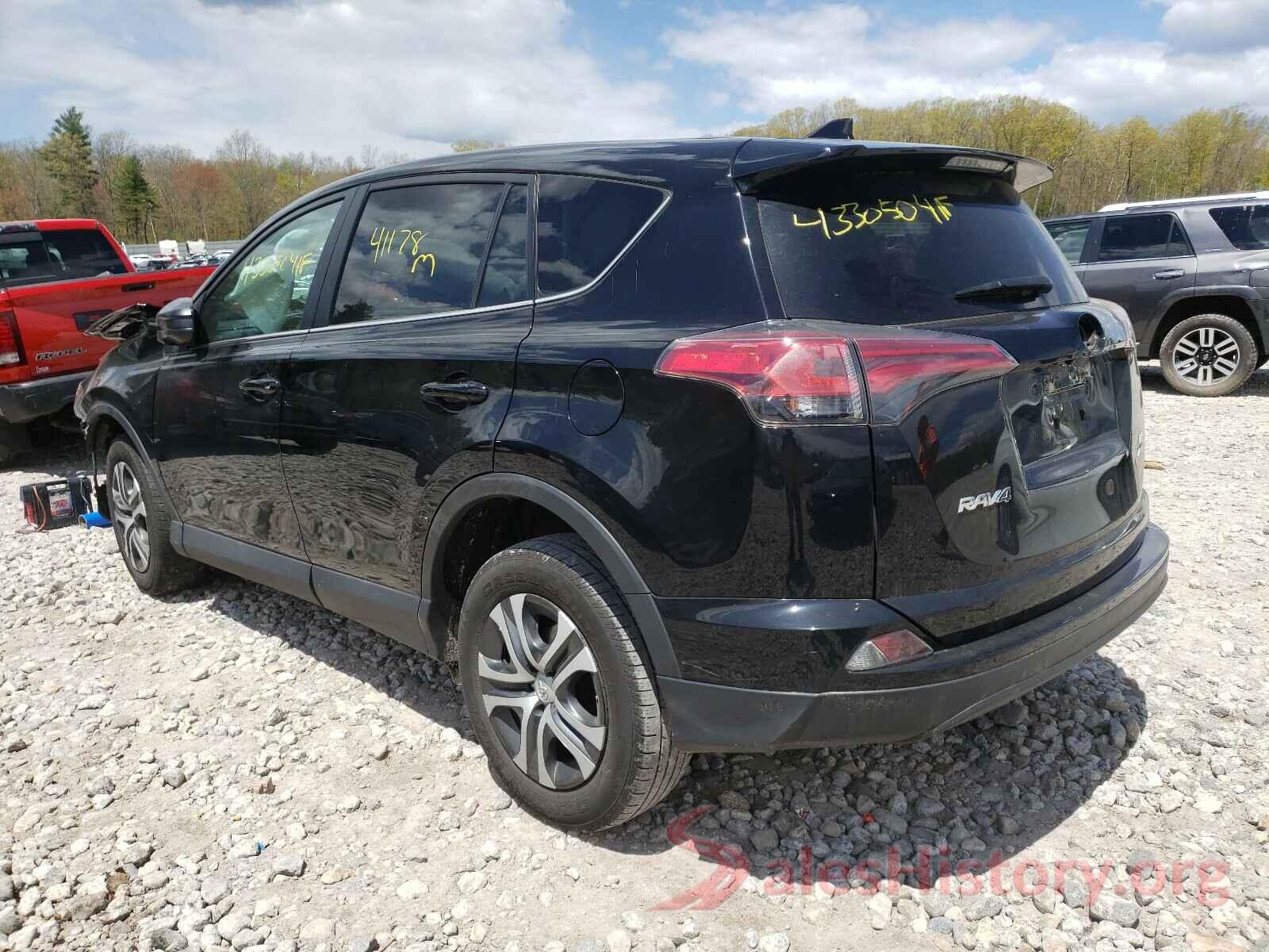 2T3BFREV1HW685312 2017 TOYOTA RAV4