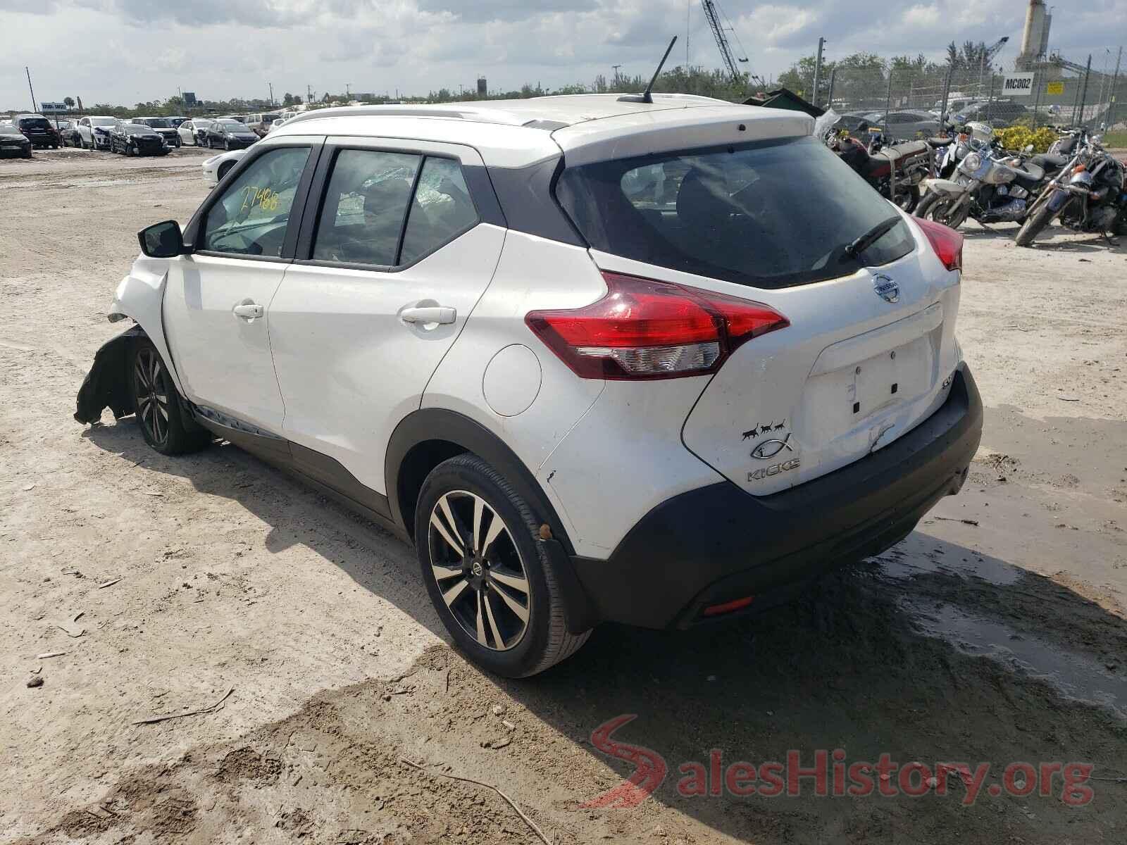 3N1CP5CU3KL524126 2019 NISSAN KICKS