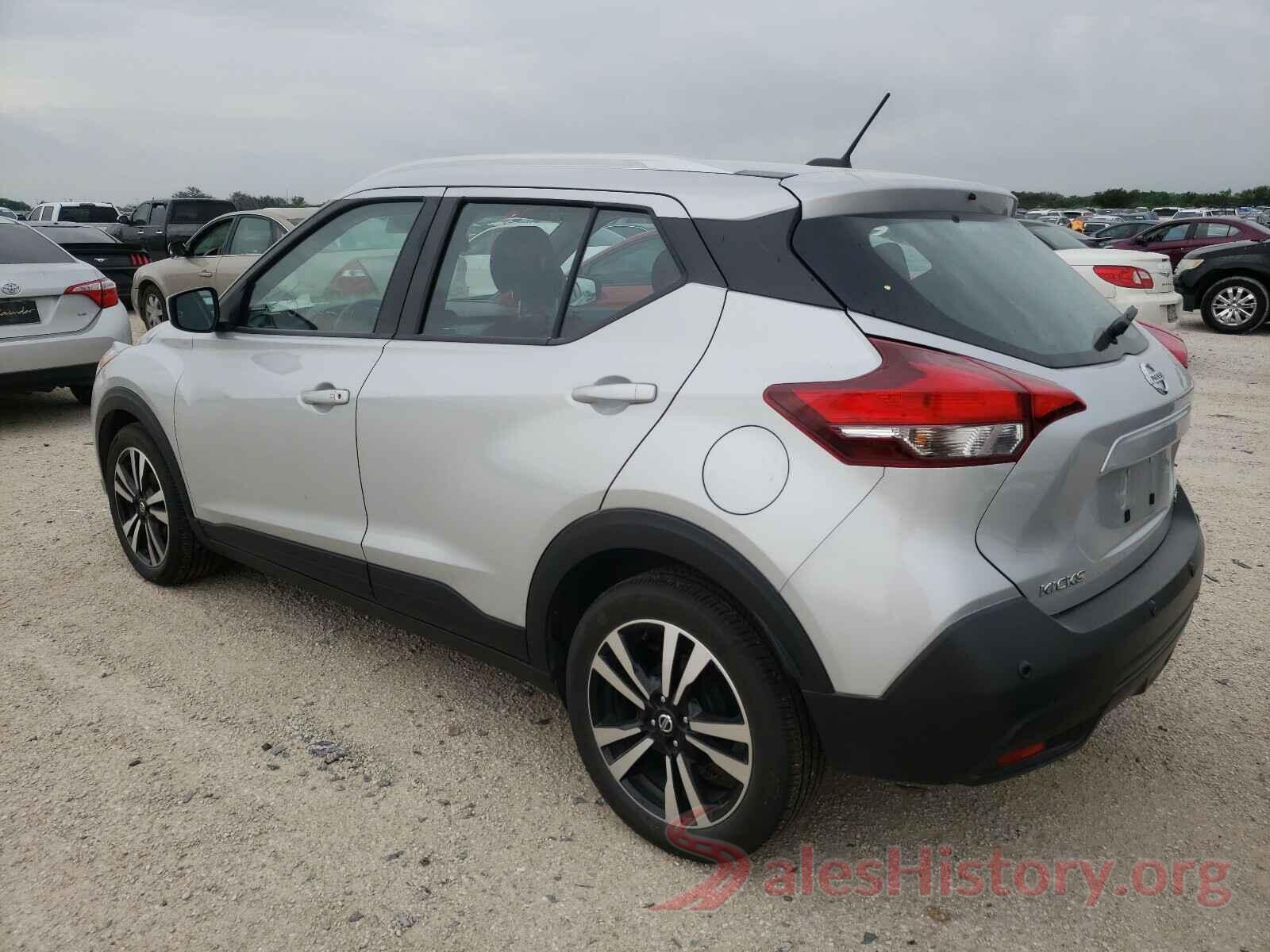 3N1CP5CVXLL501856 2020 NISSAN KICKS