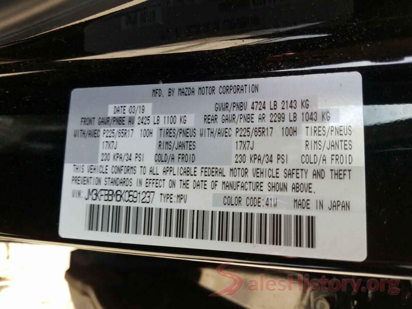 JM3KFBBM6K0591237 2019 MAZDA CX-5