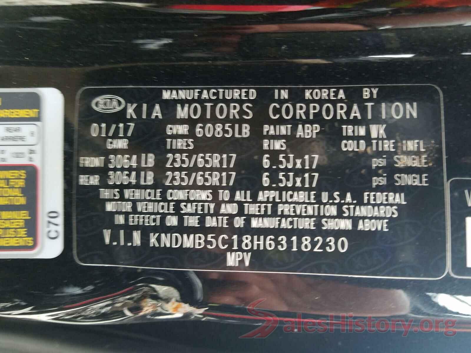 KNDMB5C18H6318230 2017 KIA SEDONA