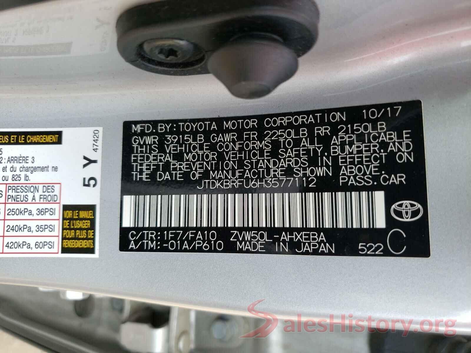 JTDKBRFU6H3577112 2017 TOYOTA PRIUS