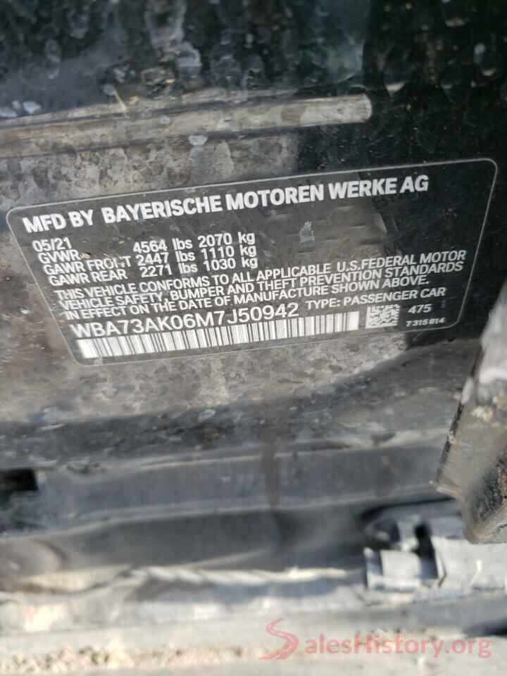 WBA73AK06M7J50942 2021 BMW 2 SERIES