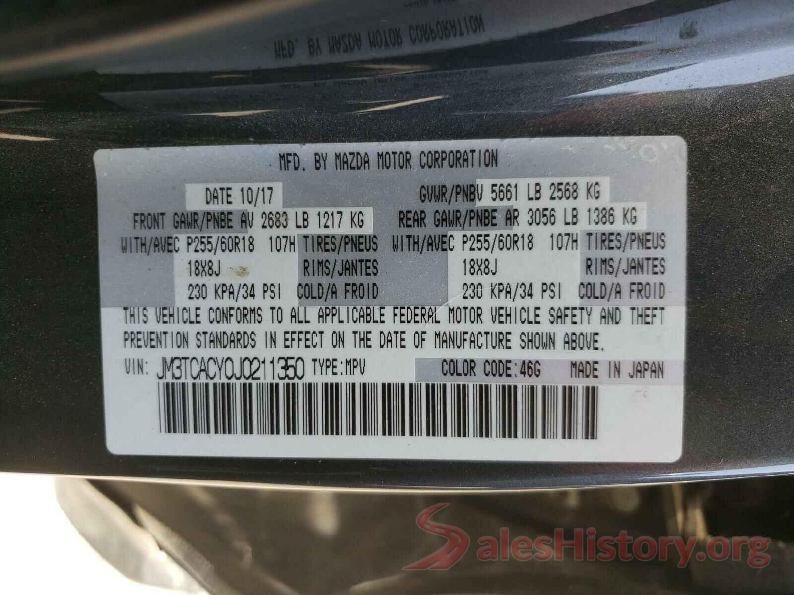 JM3TCACY0J0211350 2018 MAZDA CX-9