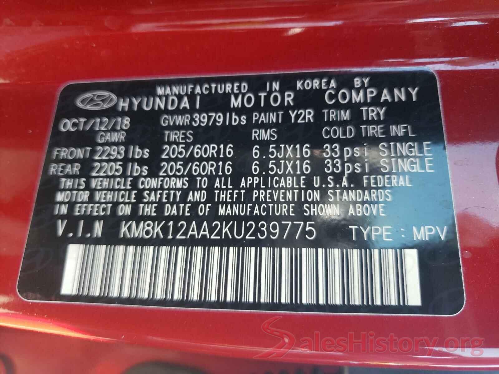 KM8K12AA2KU239775 2019 HYUNDAI KONA