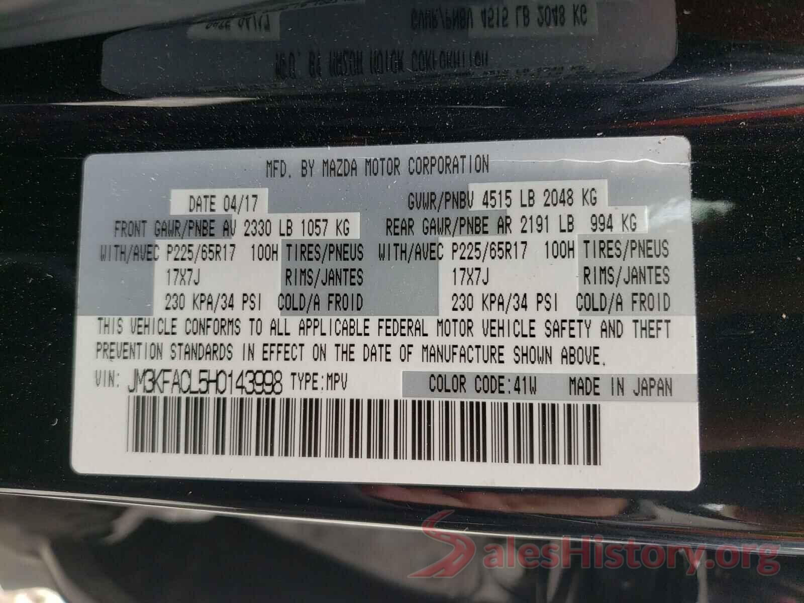 JM3KFACL5H0143998 2017 MAZDA CX-5