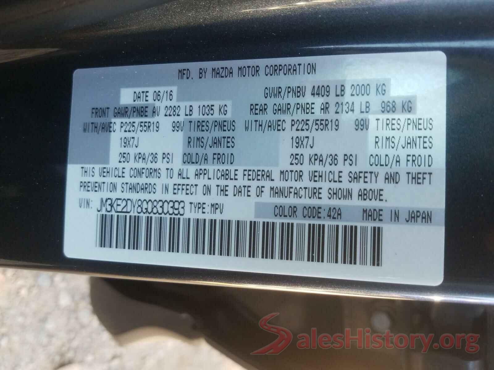 JM3KE2DY8G0830393 2016 MAZDA CX-5