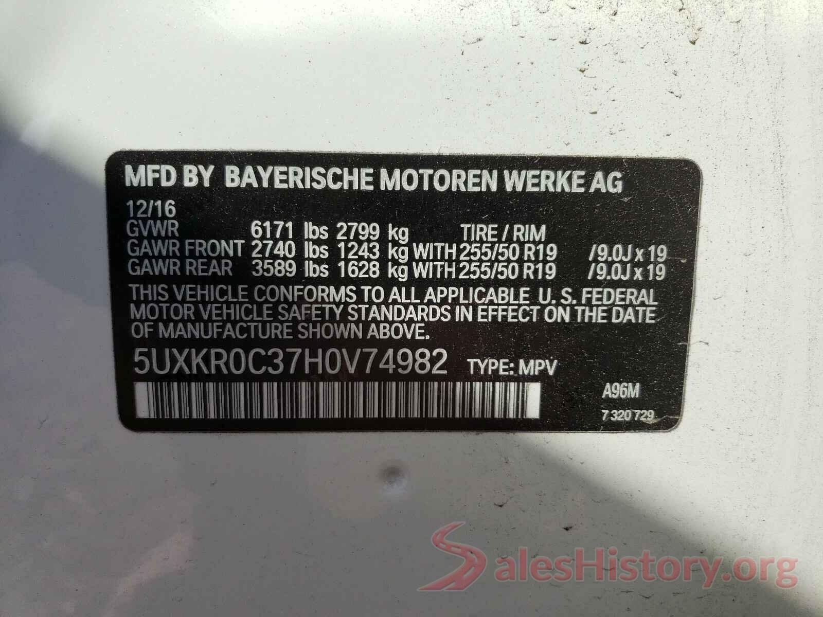 5UXKR0C37H0V74982 2017 BMW X5