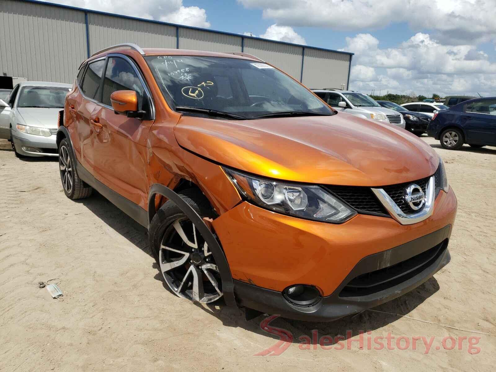 JN1BJ1CP5HW036590 2017 NISSAN ROGUE