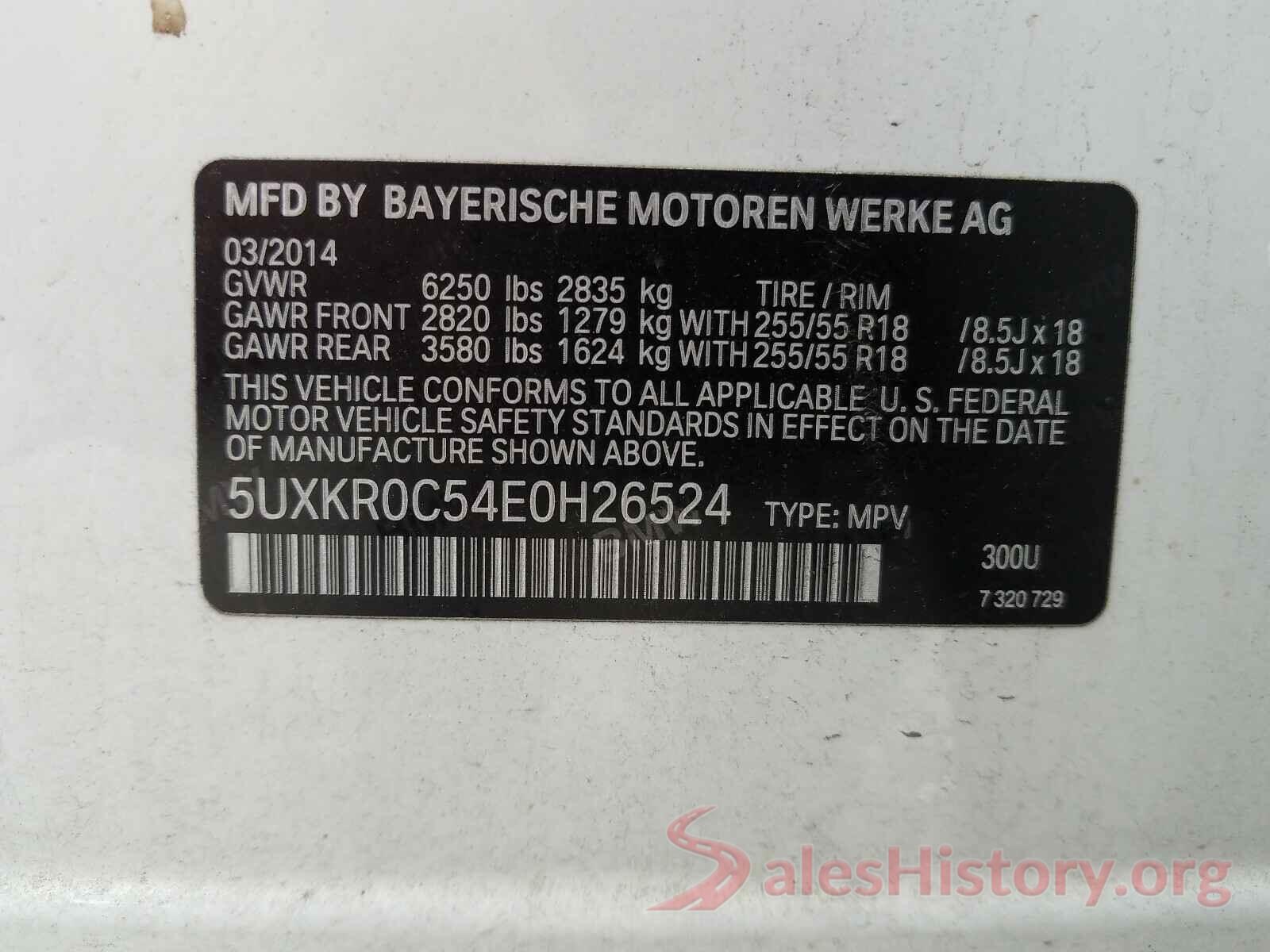 5UXKR0C54E0H26524 2014 BMW X5