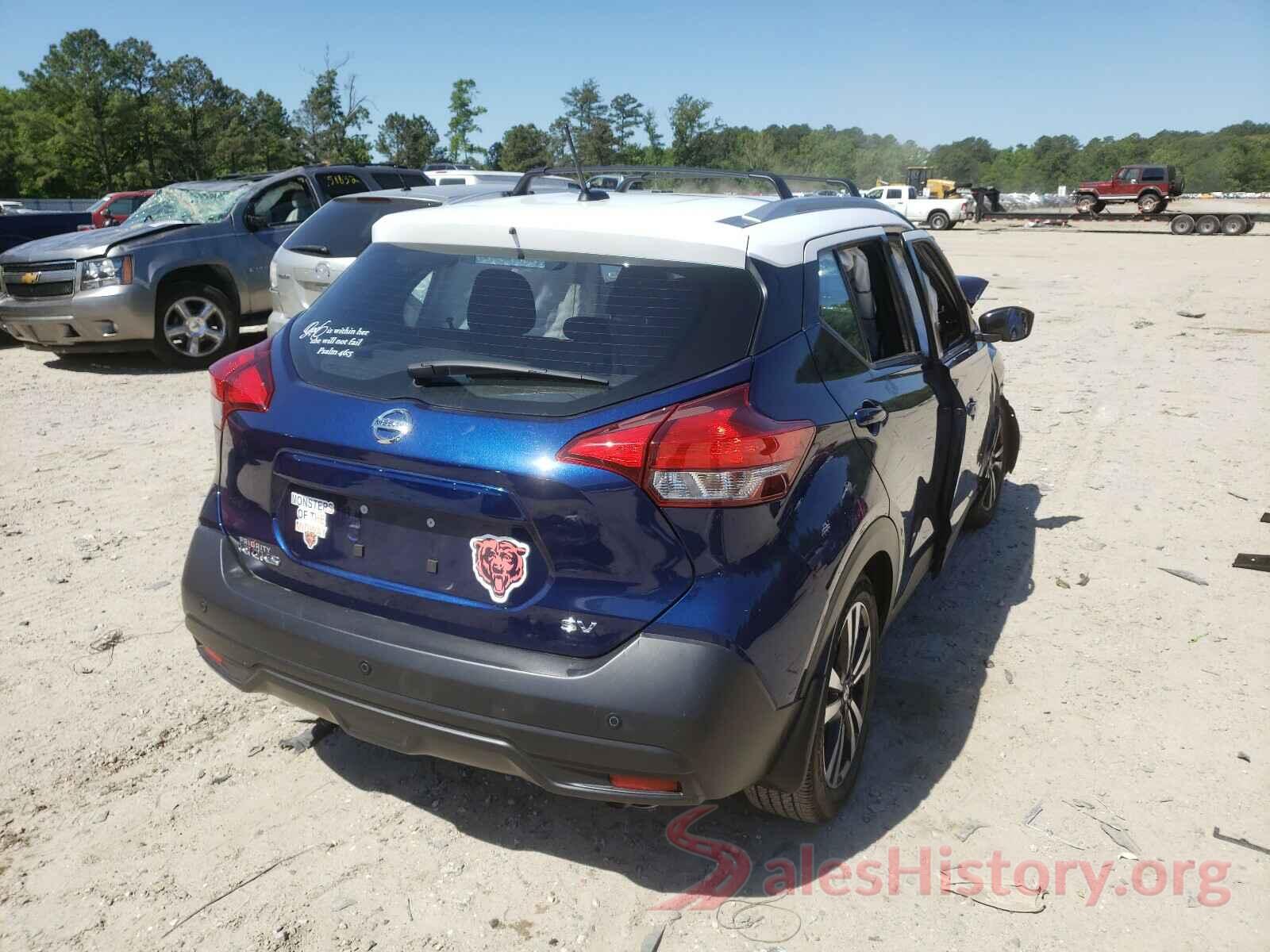 3N1CP5CU7JL546936 2018 NISSAN KICKS