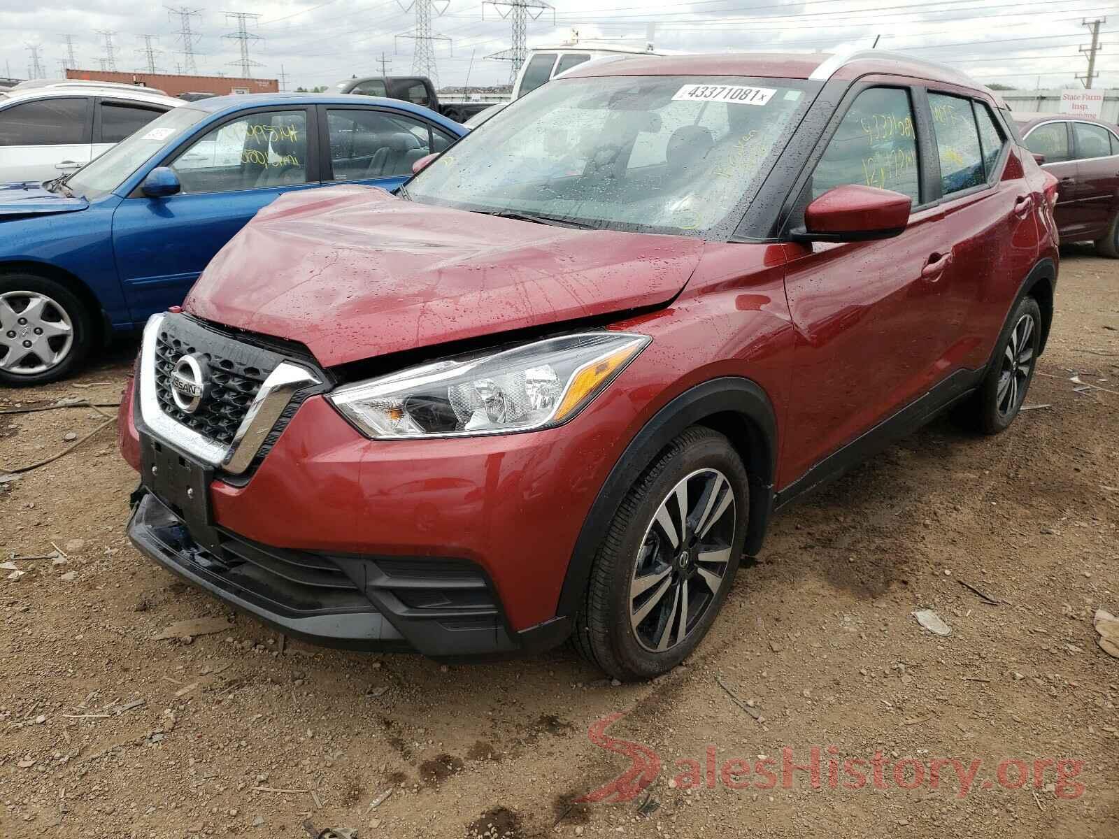 3N1CP5CV7LL514581 2020 NISSAN KICKS