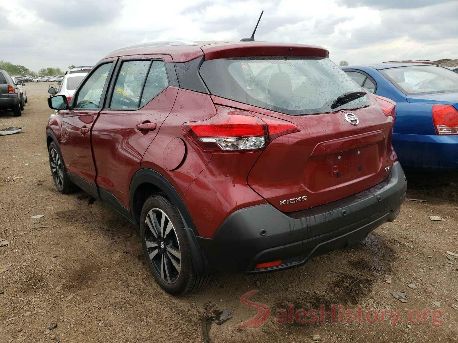 3N1CP5CV7LL514581 2020 NISSAN KICKS