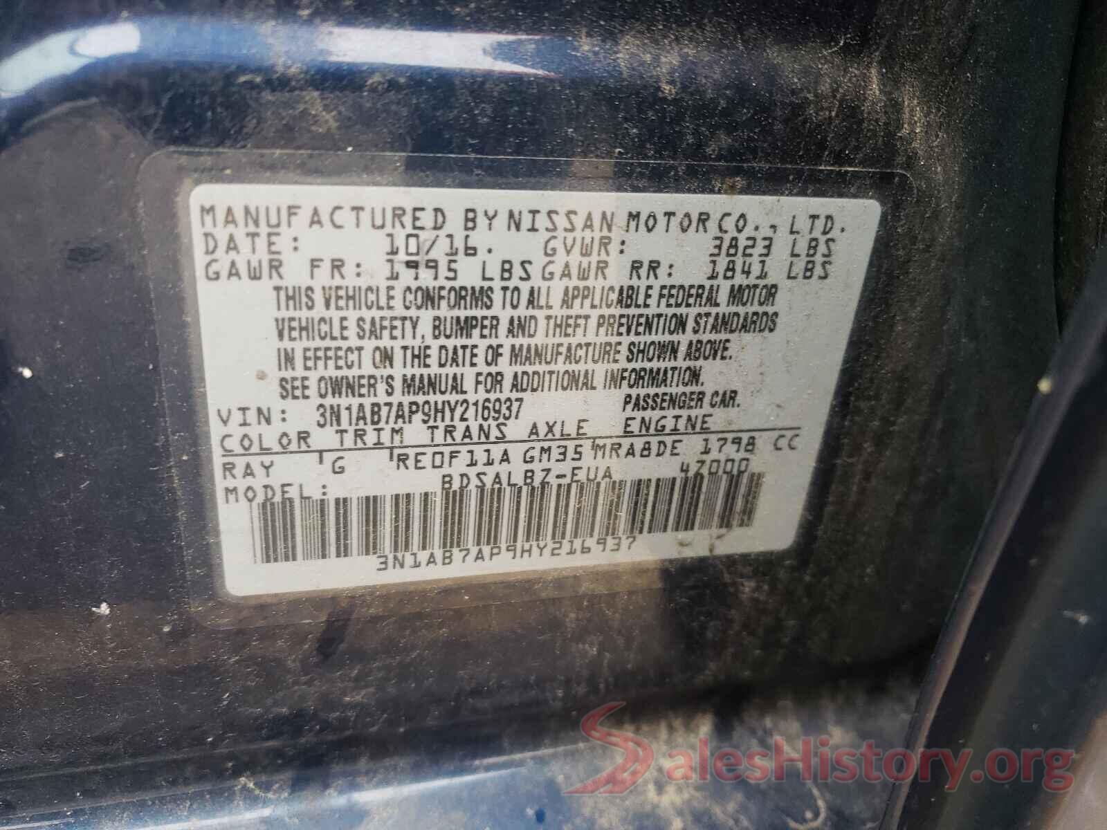 3N1AB7AP9HY216937 2017 NISSAN SENTRA