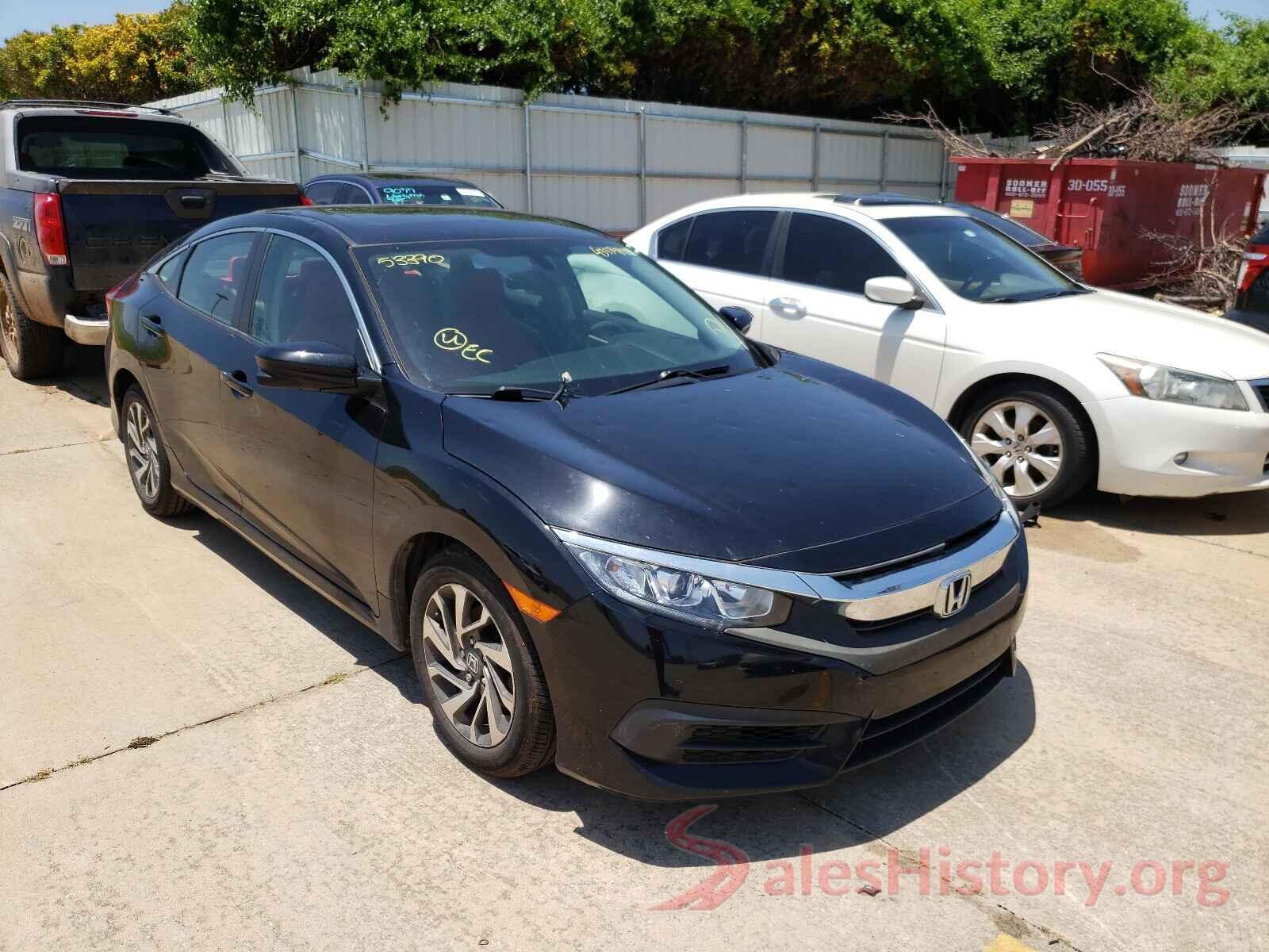 2HGFC2F73HH533390 2017 HONDA CIVIC