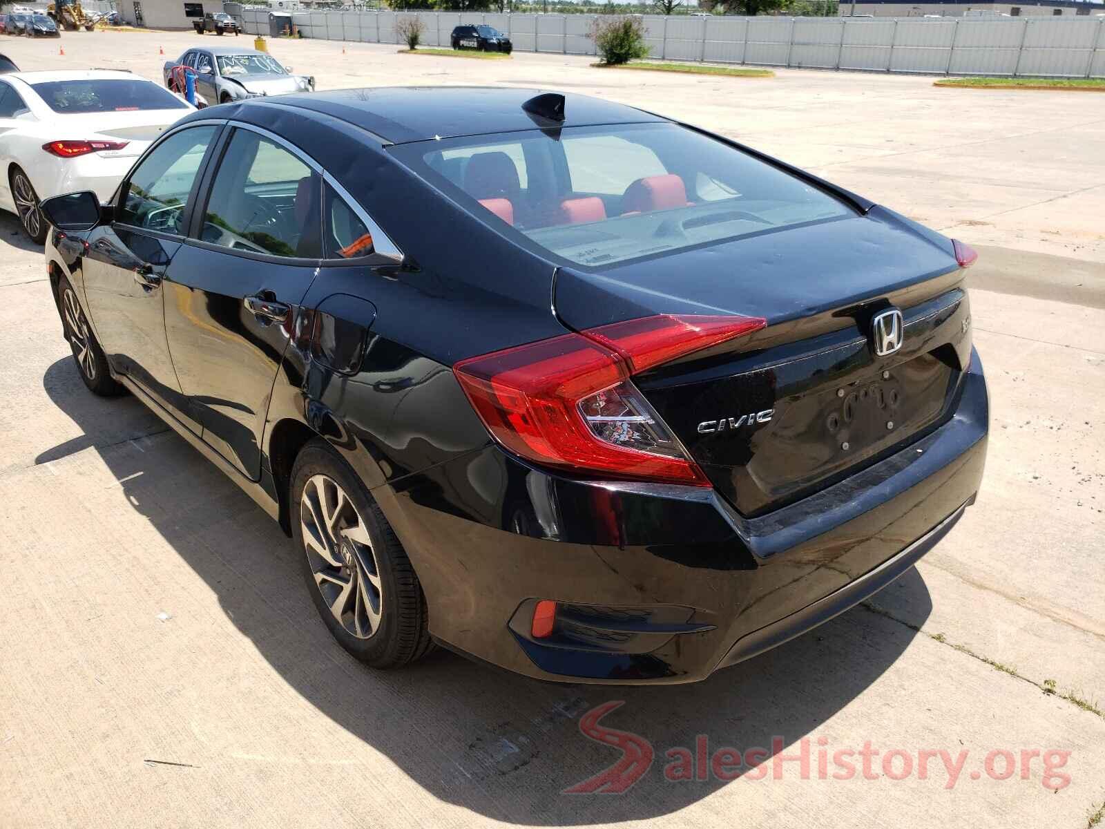 2HGFC2F73HH533390 2017 HONDA CIVIC