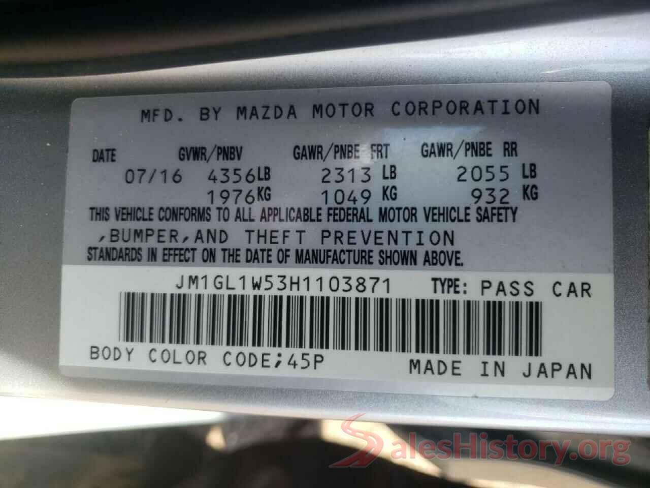 JM1GL1W53H1103871 2017 MAZDA 6