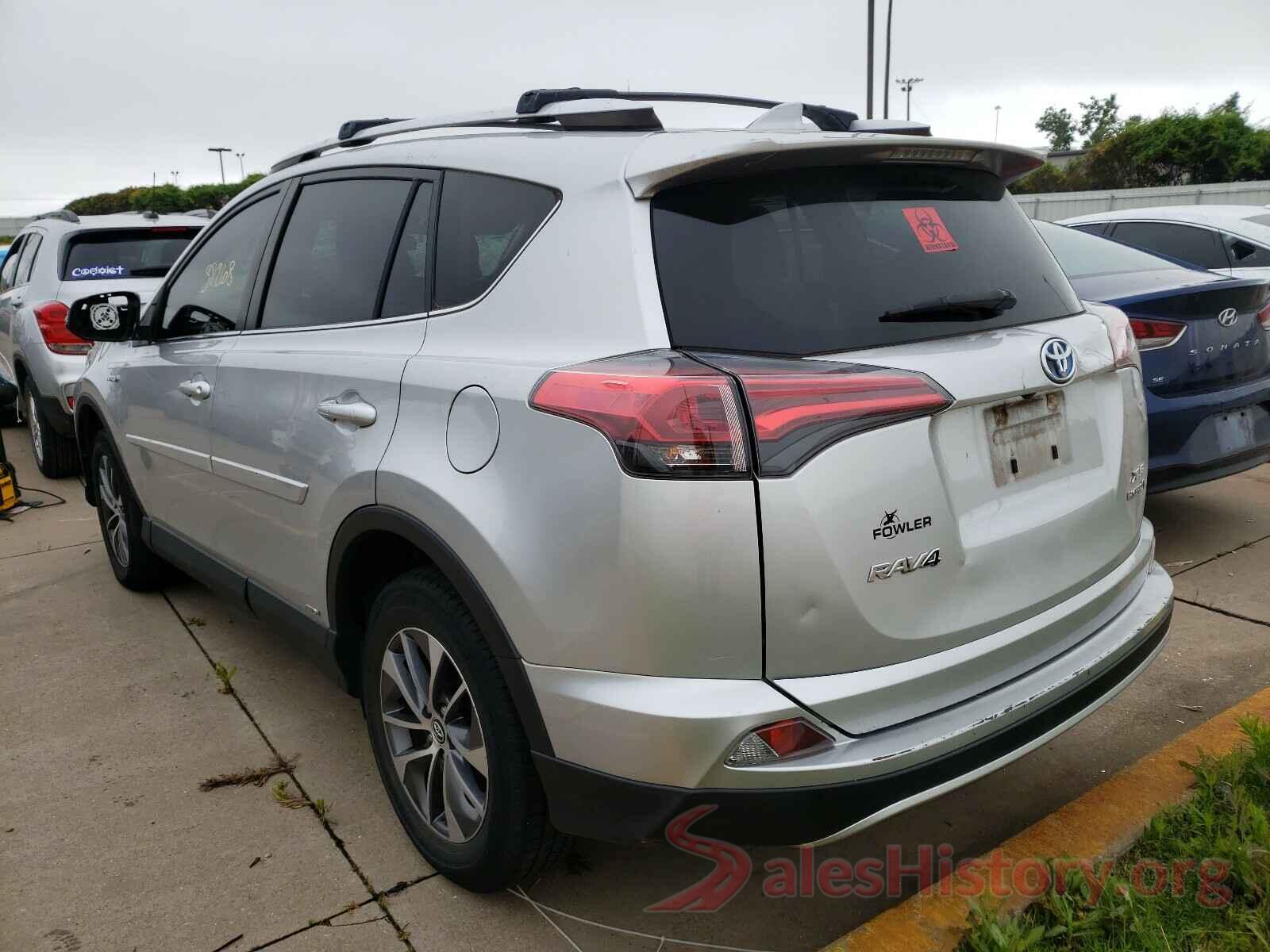 JTMRJREV3GD046812 2016 TOYOTA RAV4