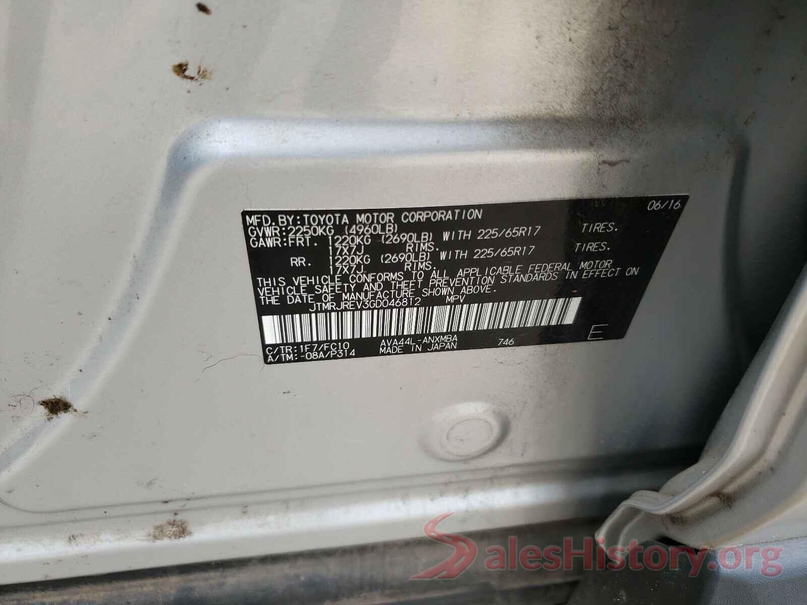 JTMRJREV3GD046812 2016 TOYOTA RAV4