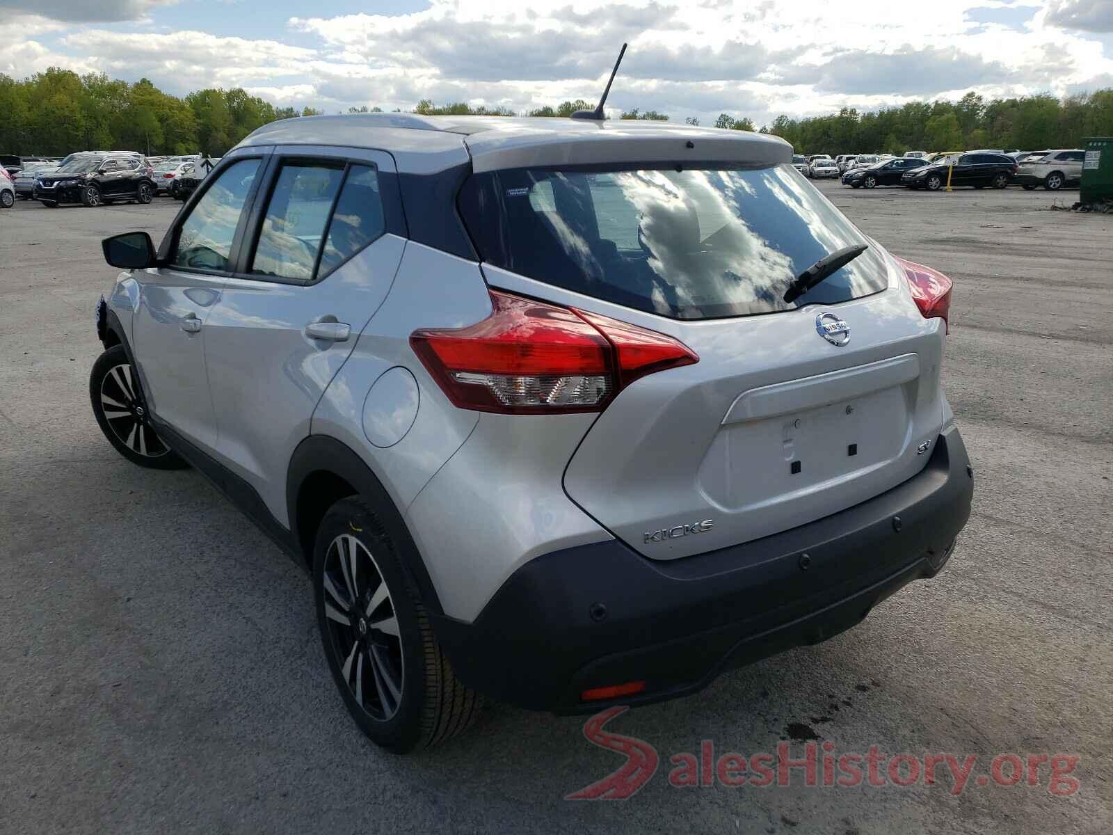 3N1CP5CV2LL496281 2020 NISSAN KICKS