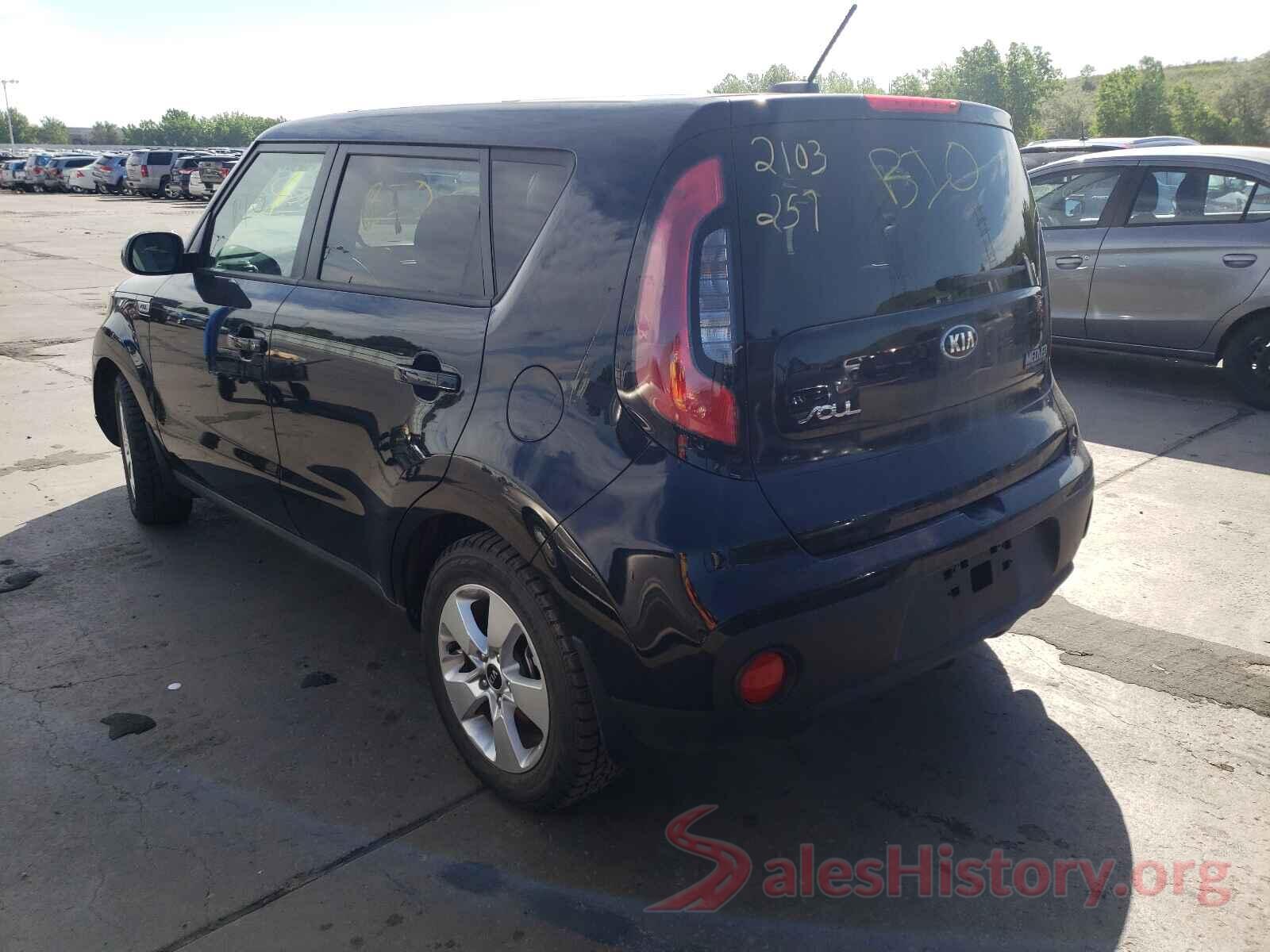 KNDJN2A21H7468680 2017 KIA SOUL