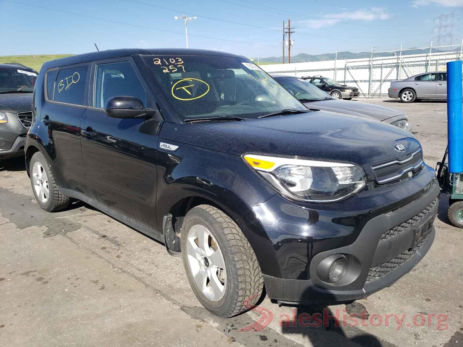 KNDJN2A21H7468680 2017 KIA SOUL