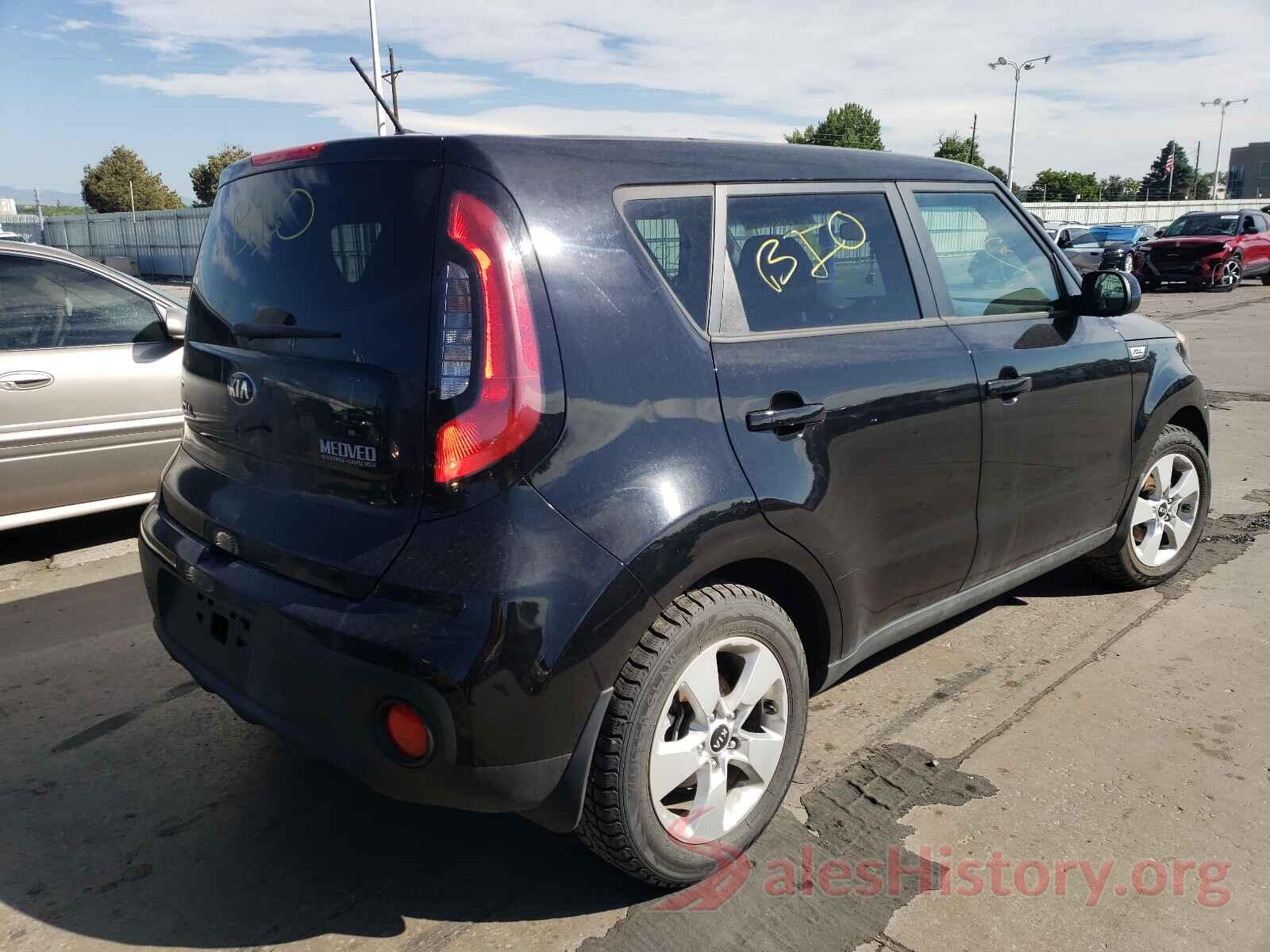 KNDJN2A21H7468680 2017 KIA SOUL