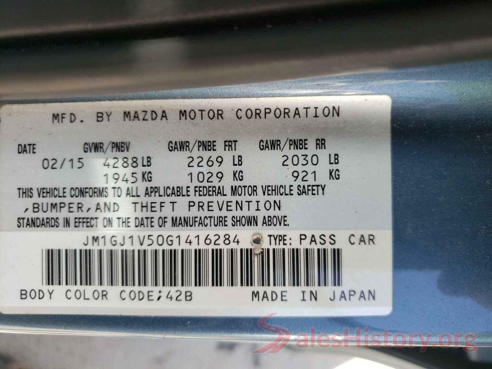 JM1GJ1V50G1416284 2016 MAZDA 6