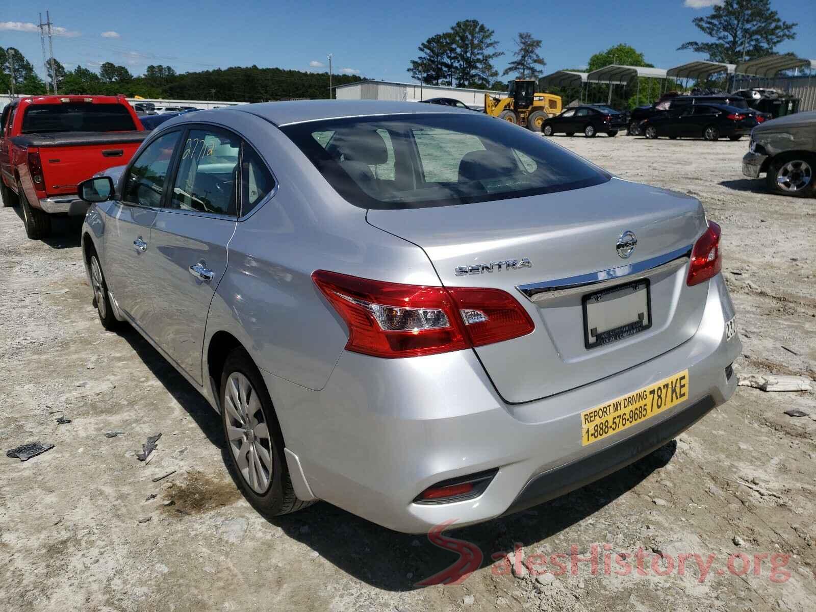 3N1AB7AP9HY217537 2017 NISSAN SENTRA