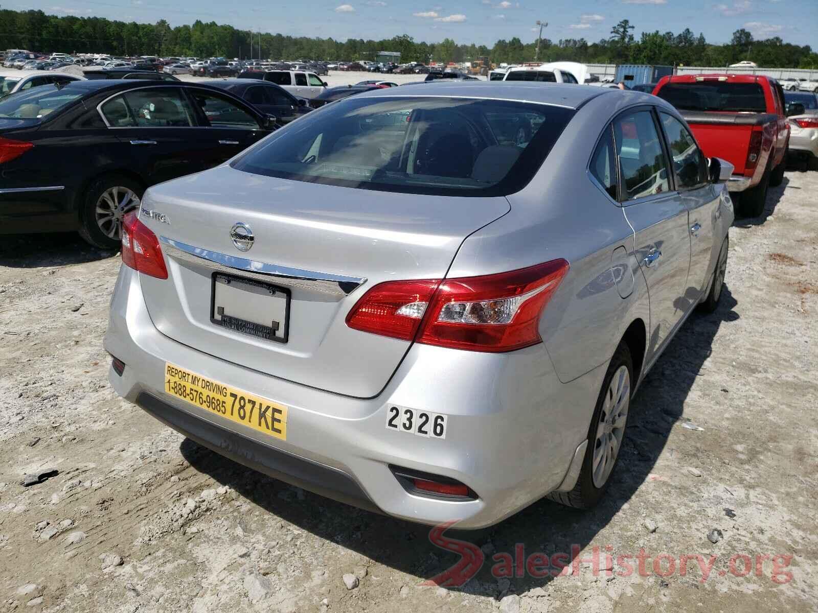 3N1AB7AP9HY217537 2017 NISSAN SENTRA