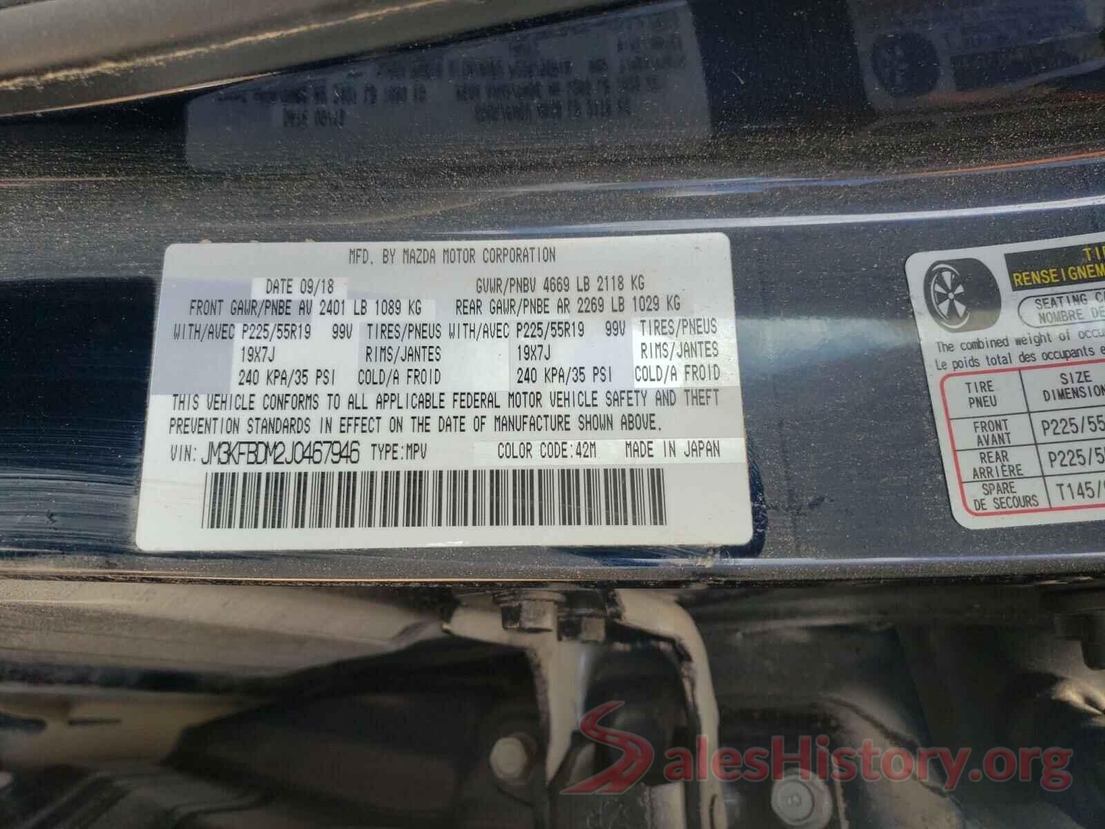 JM3KFBDM2J0467946 2018 MAZDA CX-5