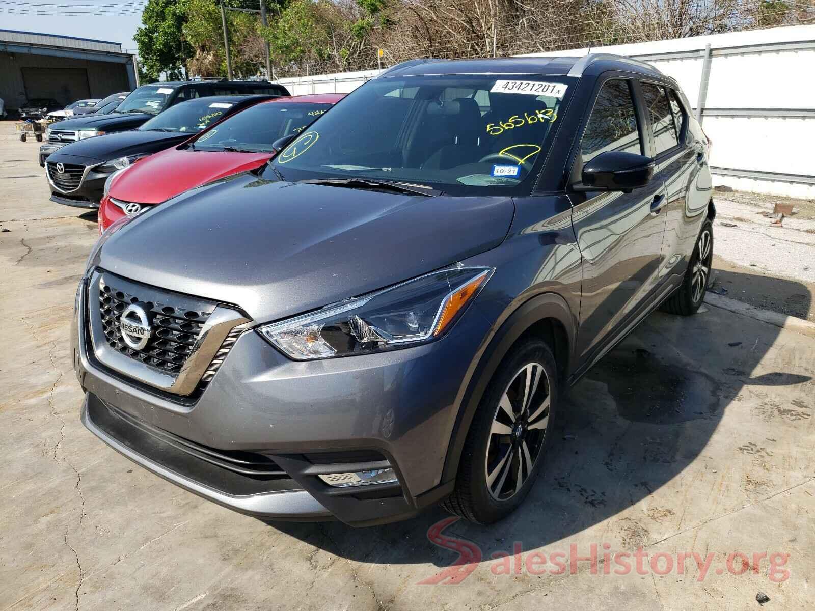 3N1CP5CUXKL565613 2019 NISSAN KICKS