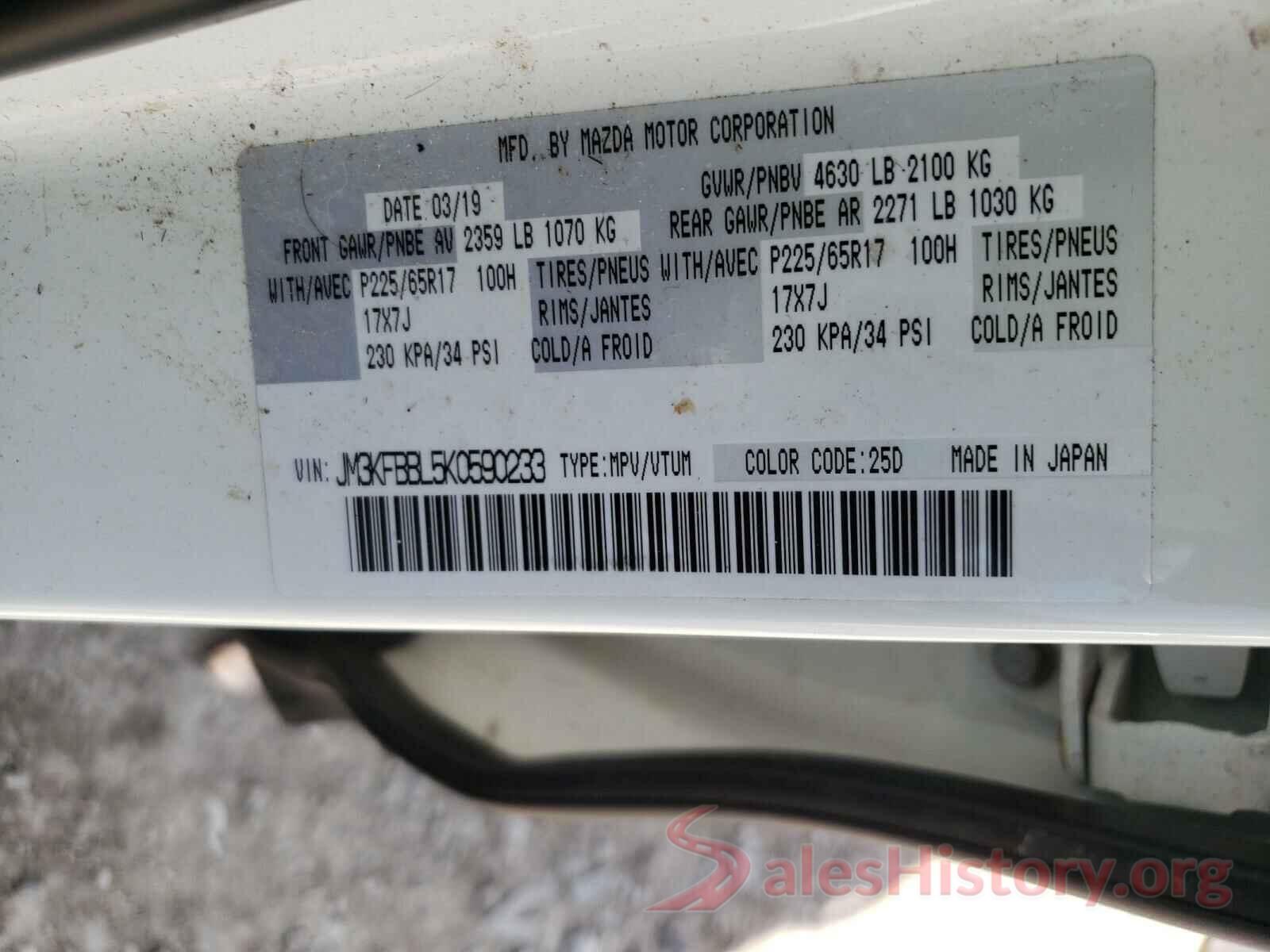 JM3KFBBL5K0590233 2019 MAZDA CX-5