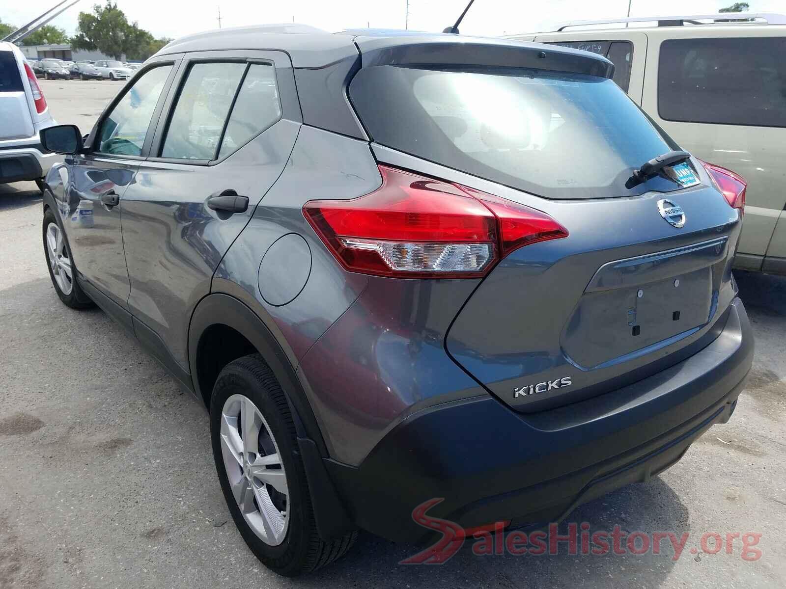 3N1CP5CU2KL530077 2019 NISSAN KICKS