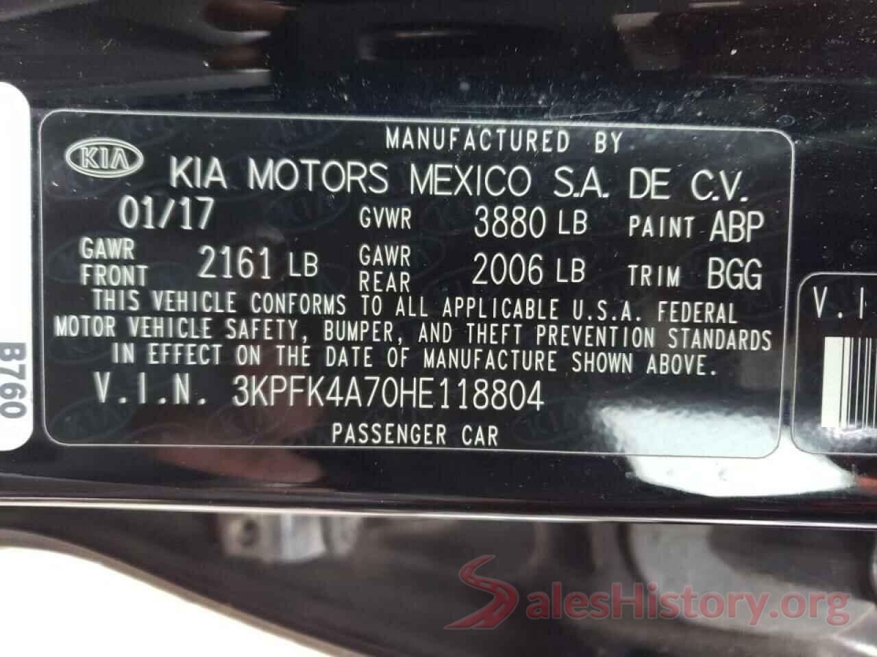 3KPFK4A70HE118804 2017 KIA FORTE