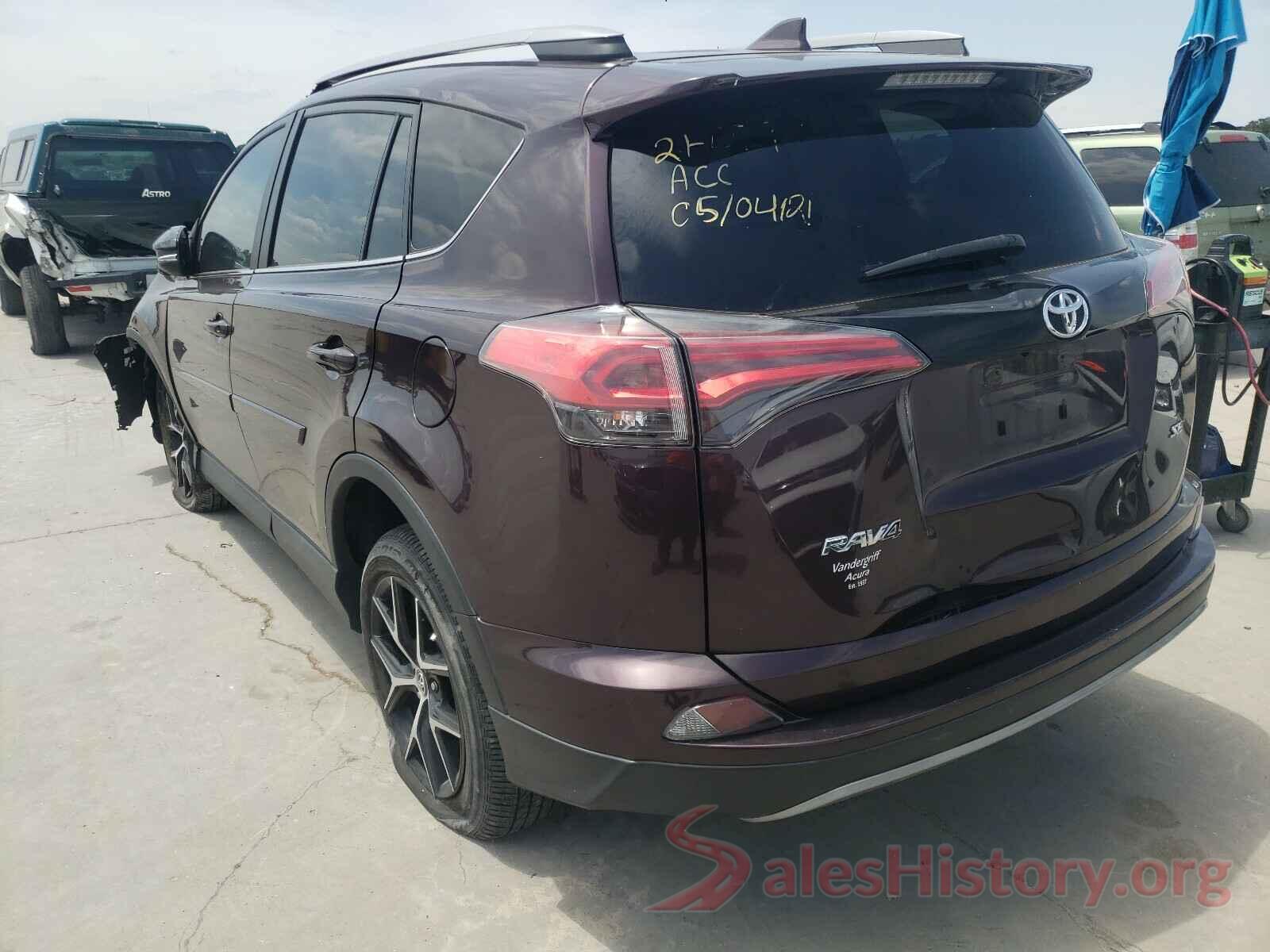 2T3NFREV2HW399725 2017 TOYOTA RAV4