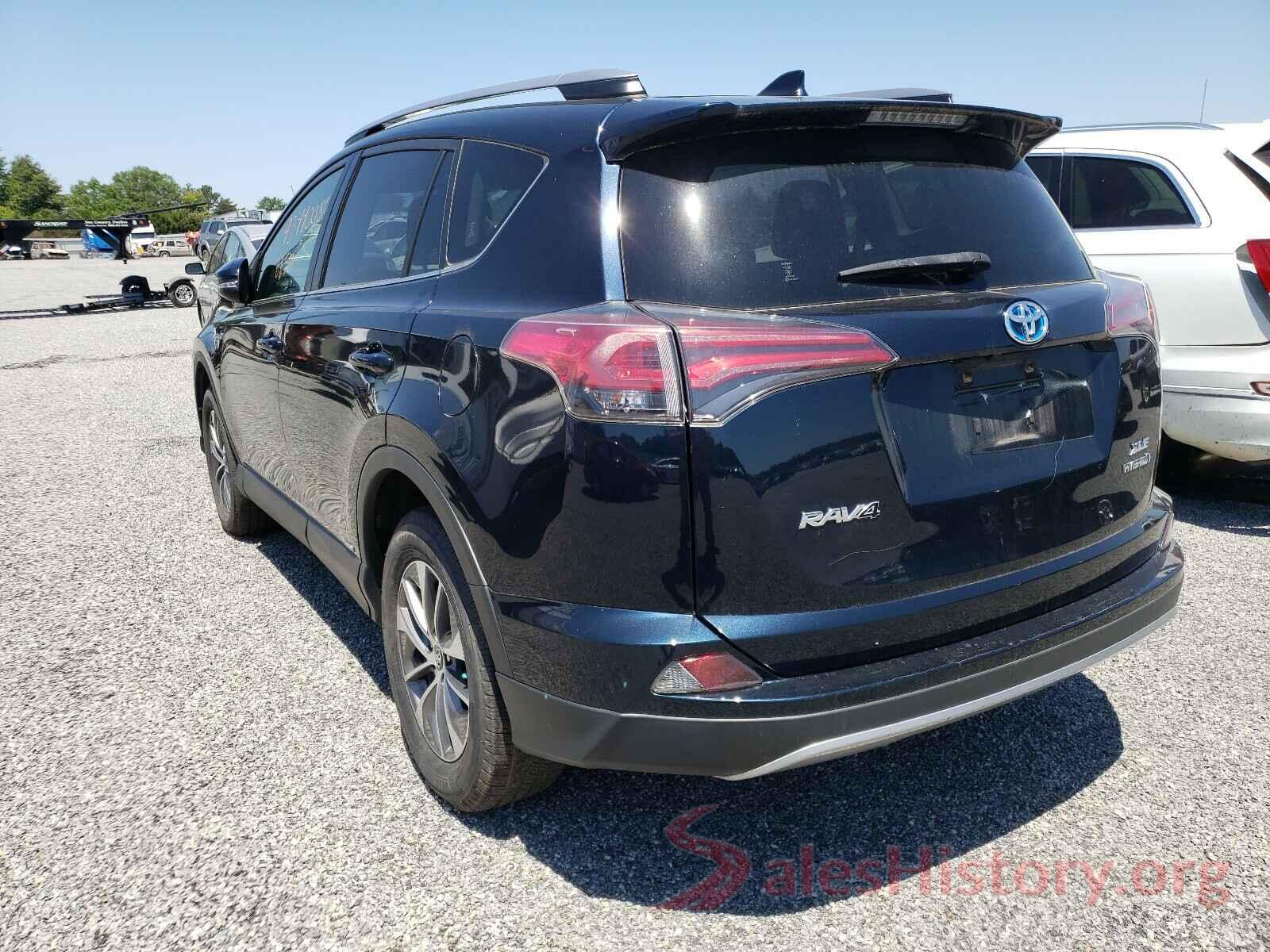 JTMRJREV1HD081785 2017 TOYOTA RAV4