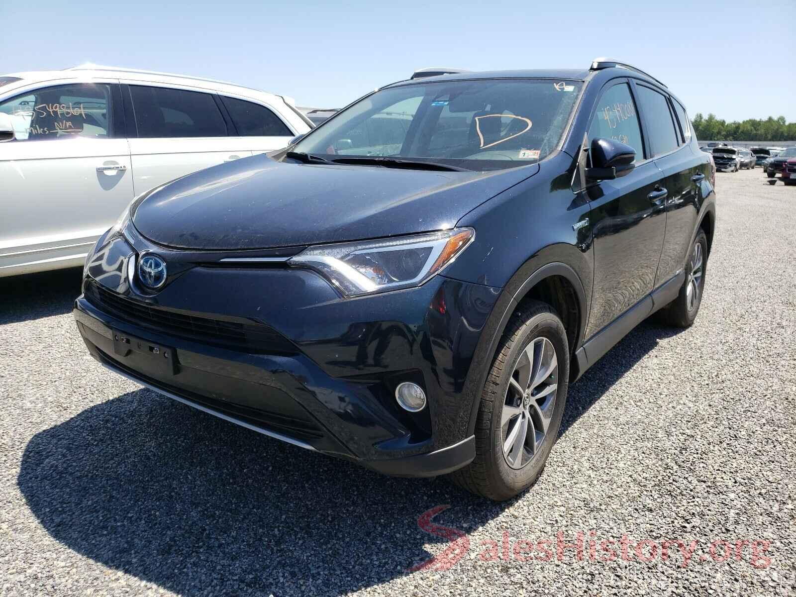 JTMRJREV1HD081785 2017 TOYOTA RAV4