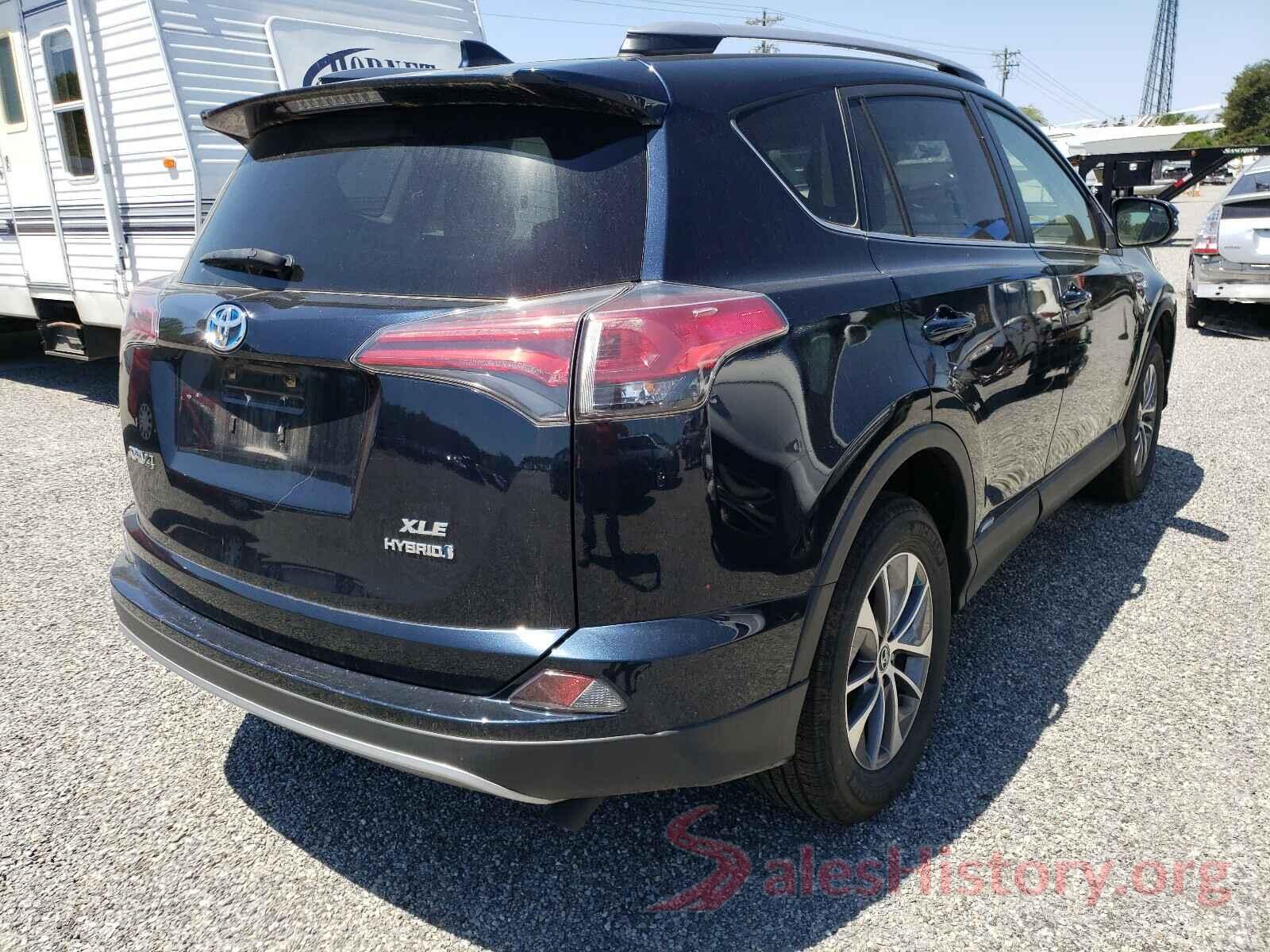 JTMRJREV1HD081785 2017 TOYOTA RAV4