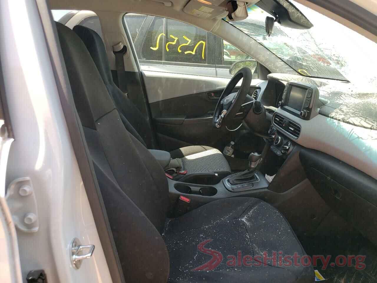 KM8K22AA7LU557938 2020 HYUNDAI KONA