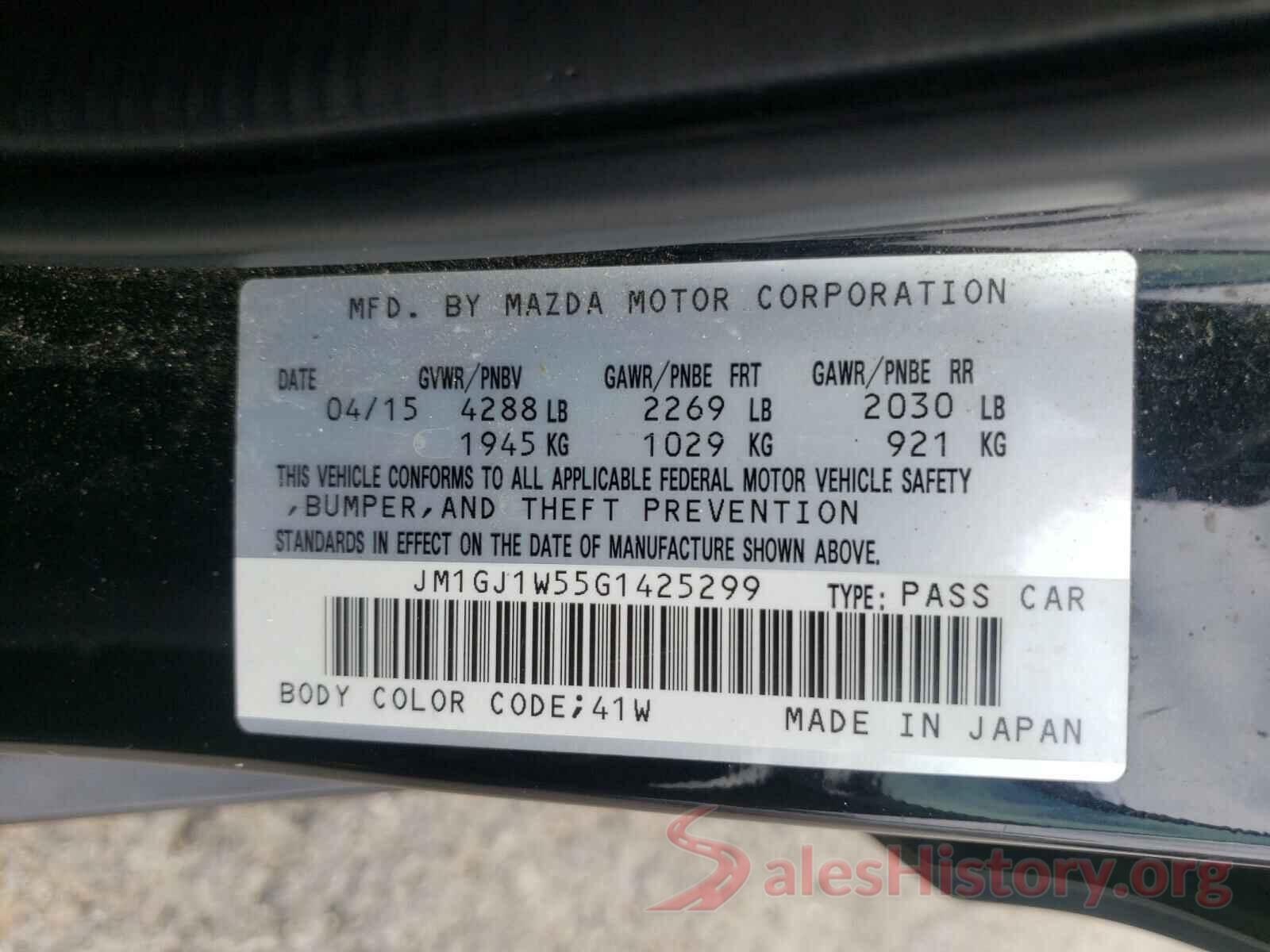 JM1GJ1W55G1425299 2016 MAZDA 6