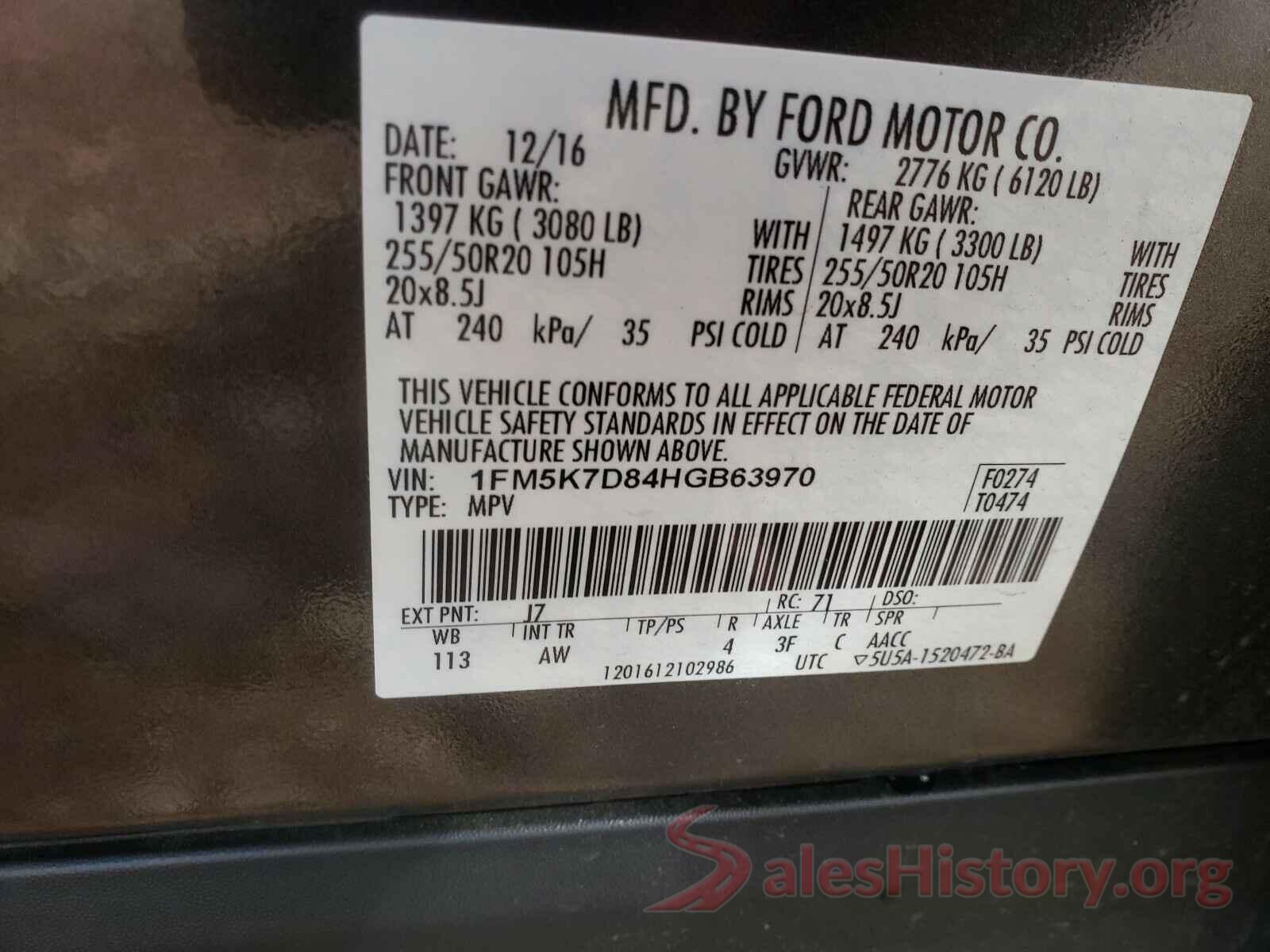 1FM5K7D84HGB63970 2017 FORD EXPLORER